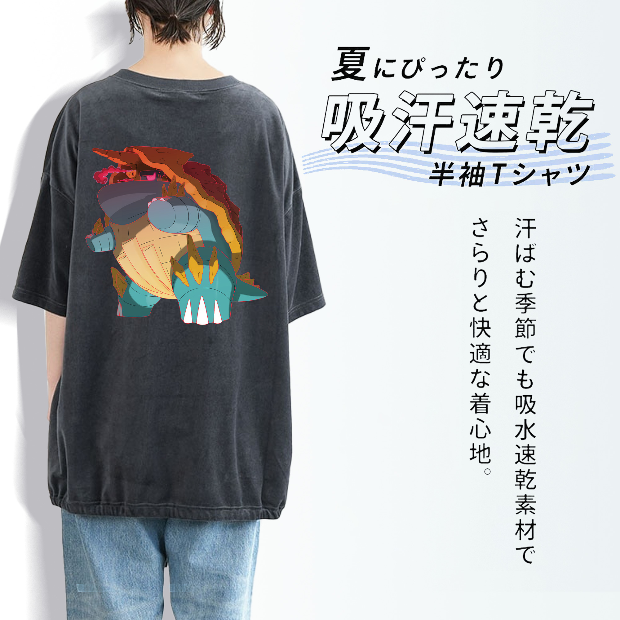 ポケットモンスター Pokémon 綿100% ヴィンテージ風 半袖Tシャツ（背面プリント）