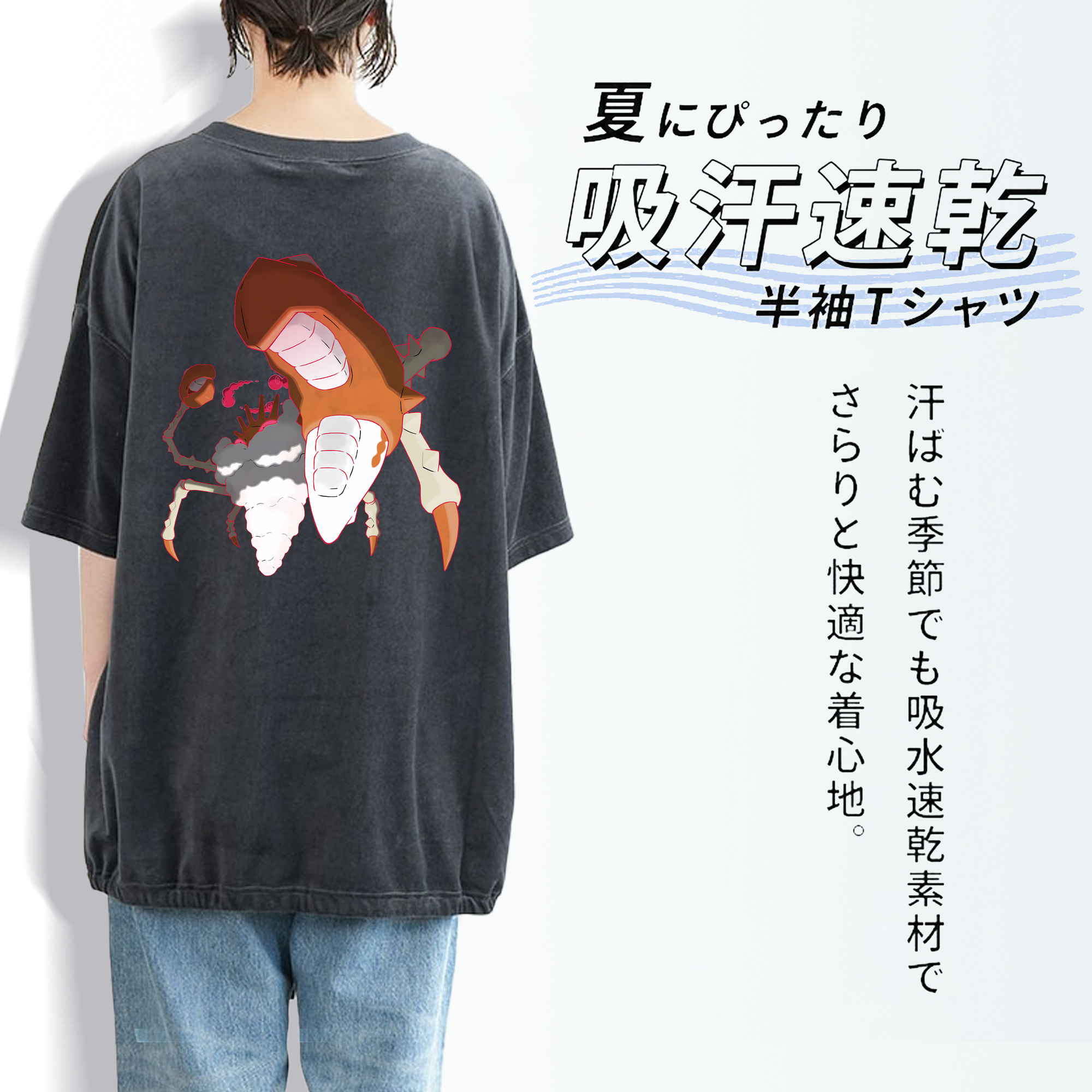 ポケットモンスター Pokémon 綿100% ヴィンテージ風 半袖Tシャツ（背面プリント）