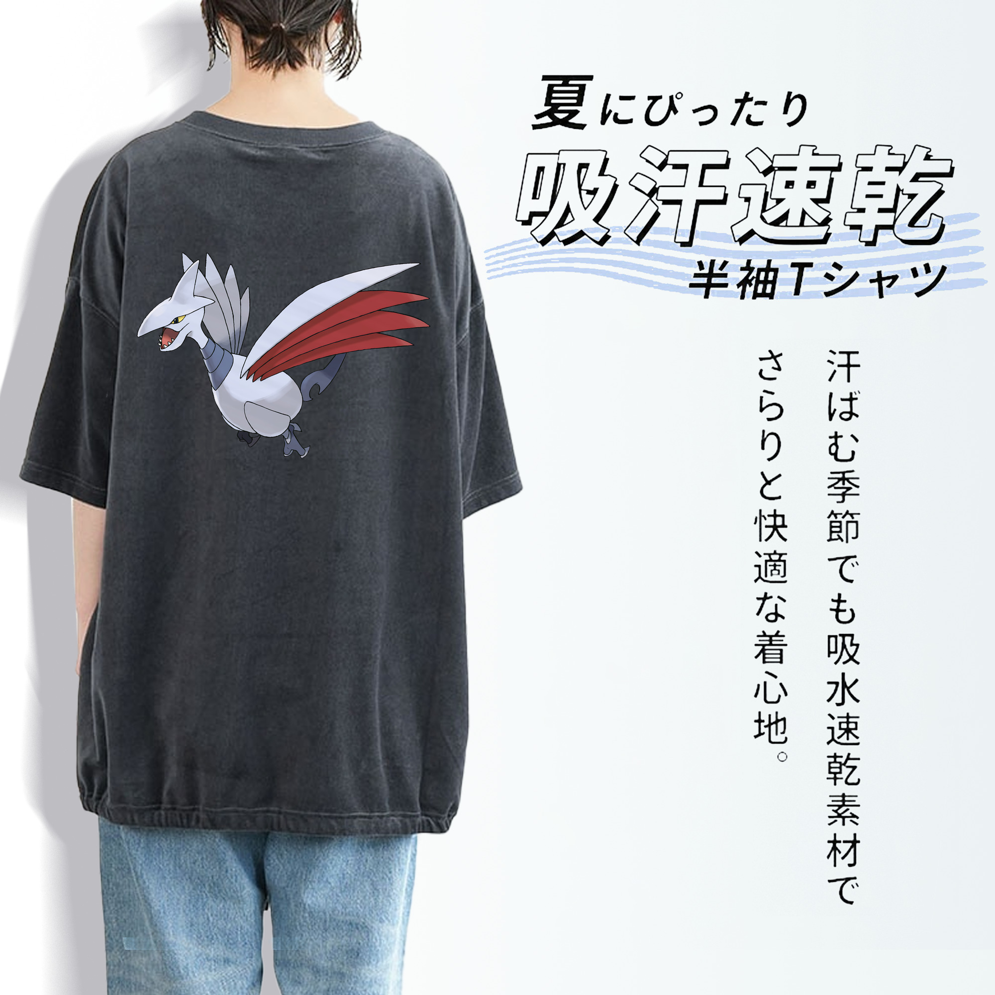 ポケットモンスター Pokémon 綿100% ヴィンテージ風 半袖Tシャツ（背面プリント）