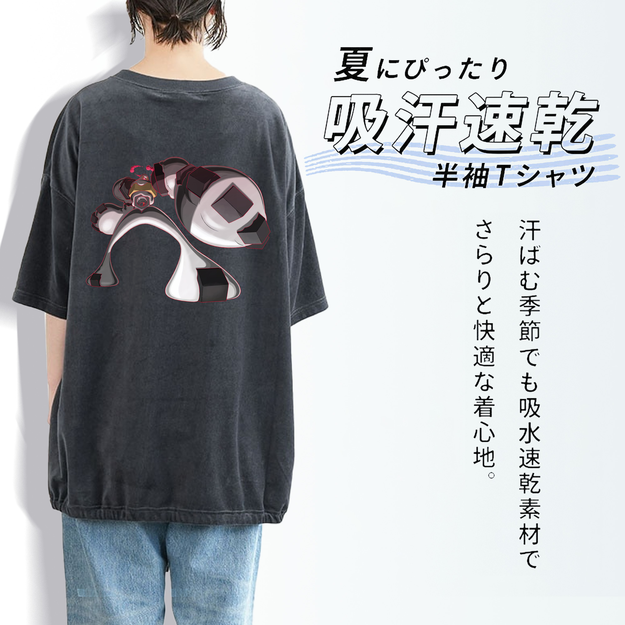 ポケットモンスター Pokémon 綿100% ヴィンテージ風 半袖Tシャツ（背面プリント）