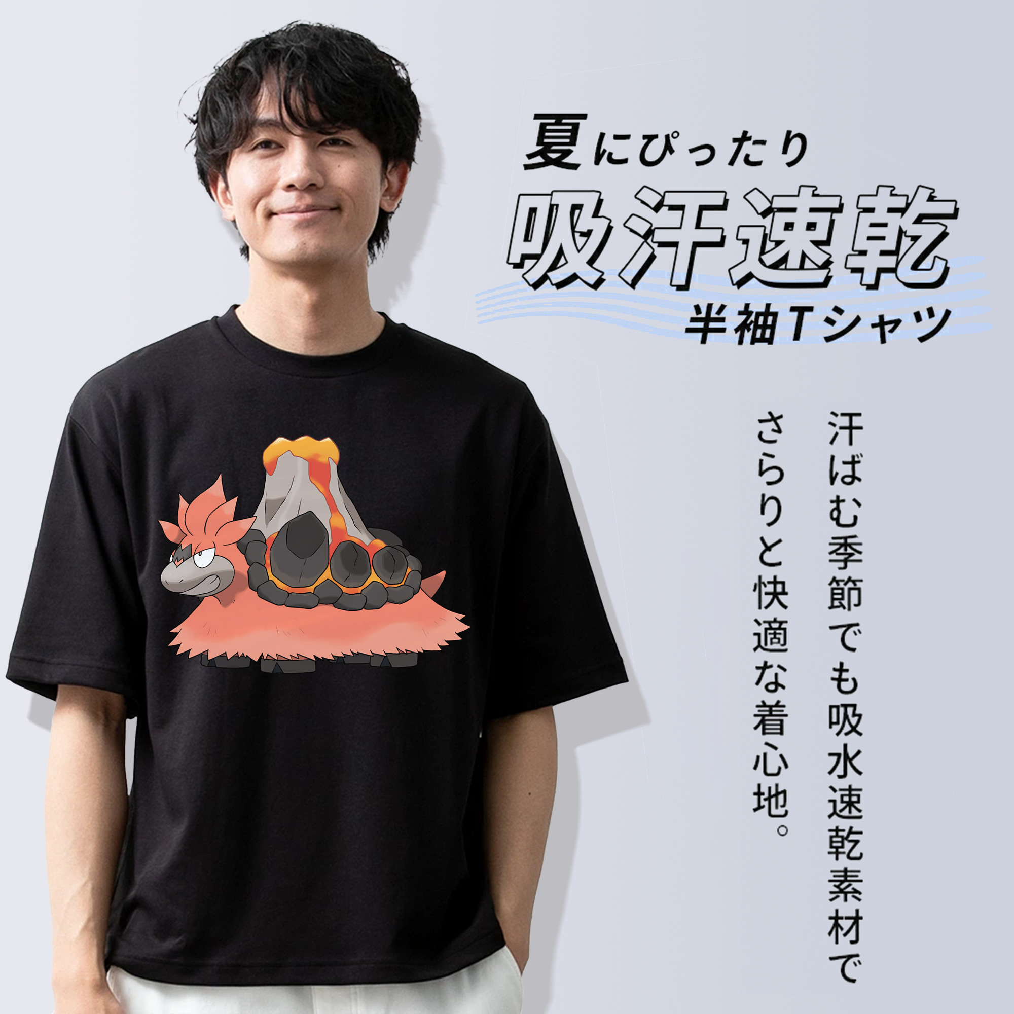 ポケットモンスター Pokémon 綿100％ メンズ半袖Tシャツ｜肌触りやわらか＆通気性