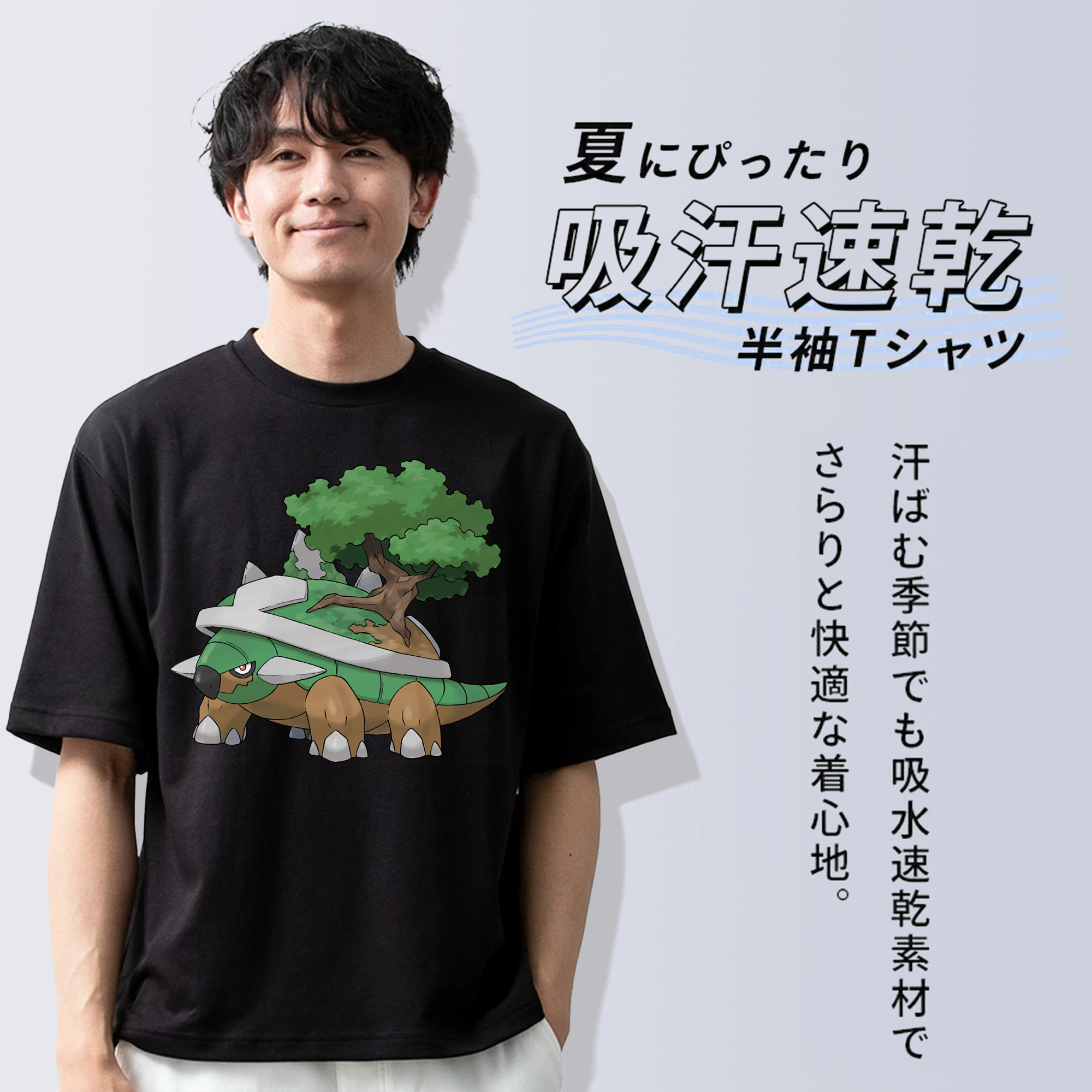 ポケットモンスター Pokémon 綿100％ メンズ半袖Tシャツ｜肌触りやわらか＆通気性
