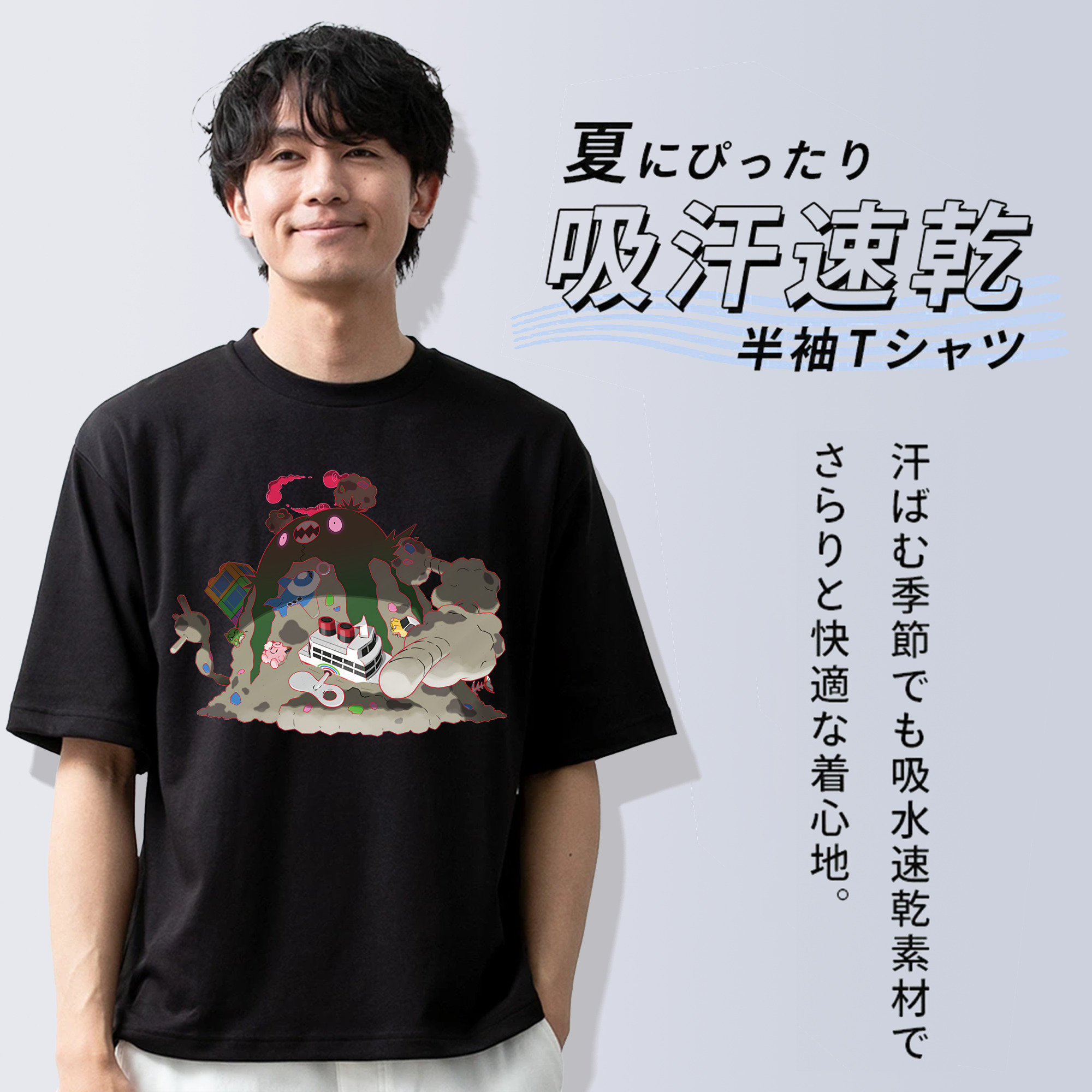ポケットモンスター Pokémon 綿100％ メンズ半袖Tシャツ｜肌触りやわらか＆通気性