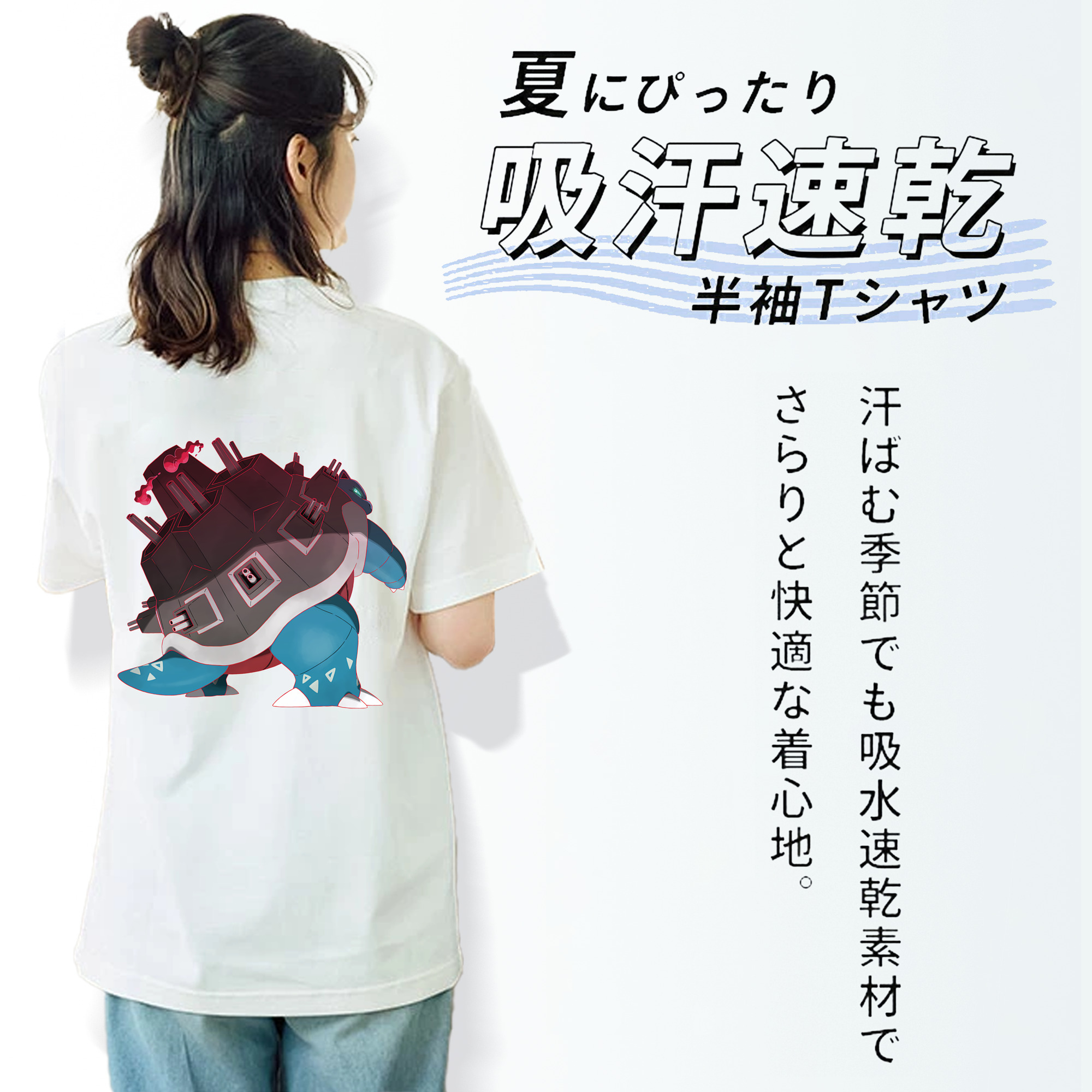ポケットモンスター Pokémon レディース半袖Tシャツ(バックプリント)