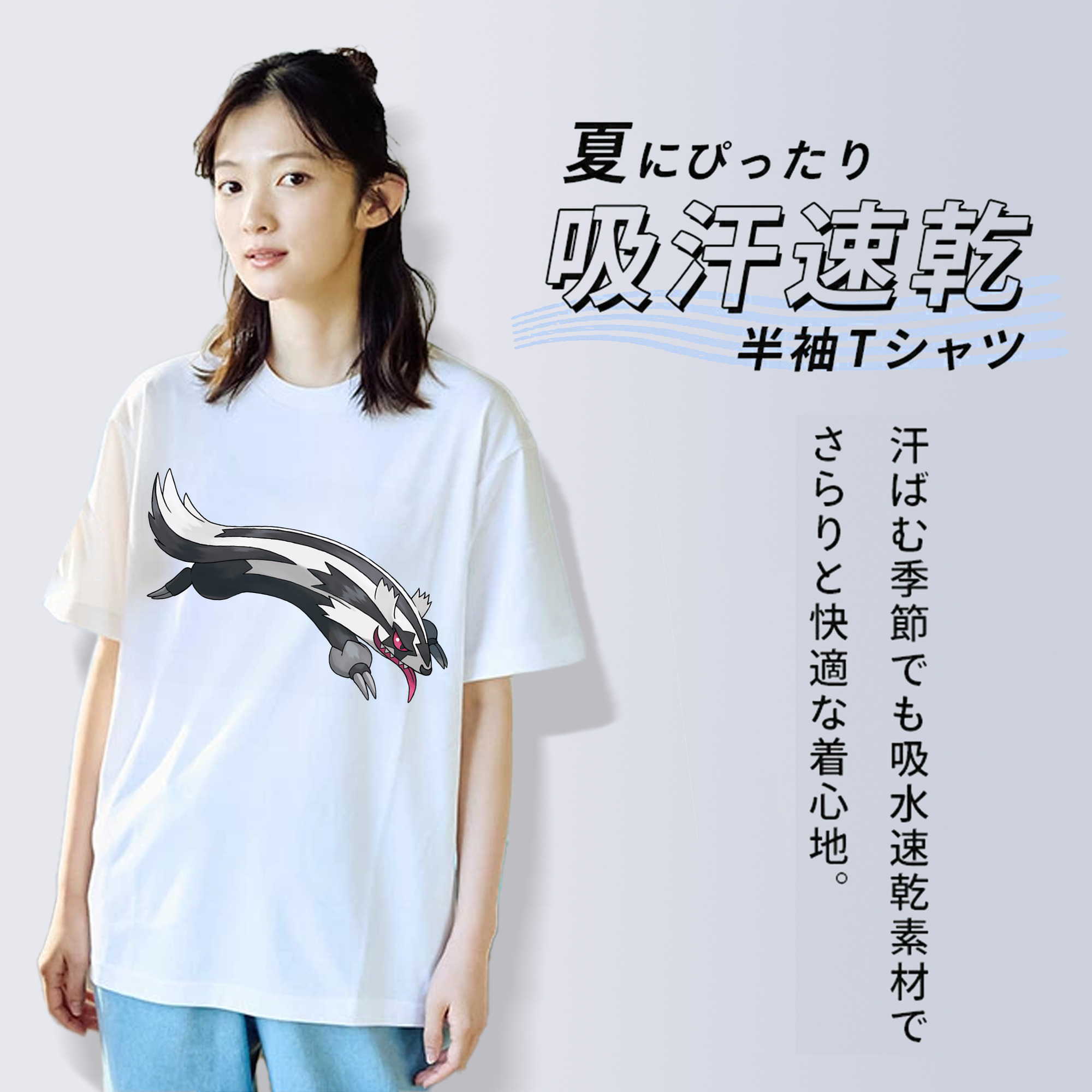 ポケットモンスター Pokémon レディースカジュアルプリントTシャツ（綿100％）