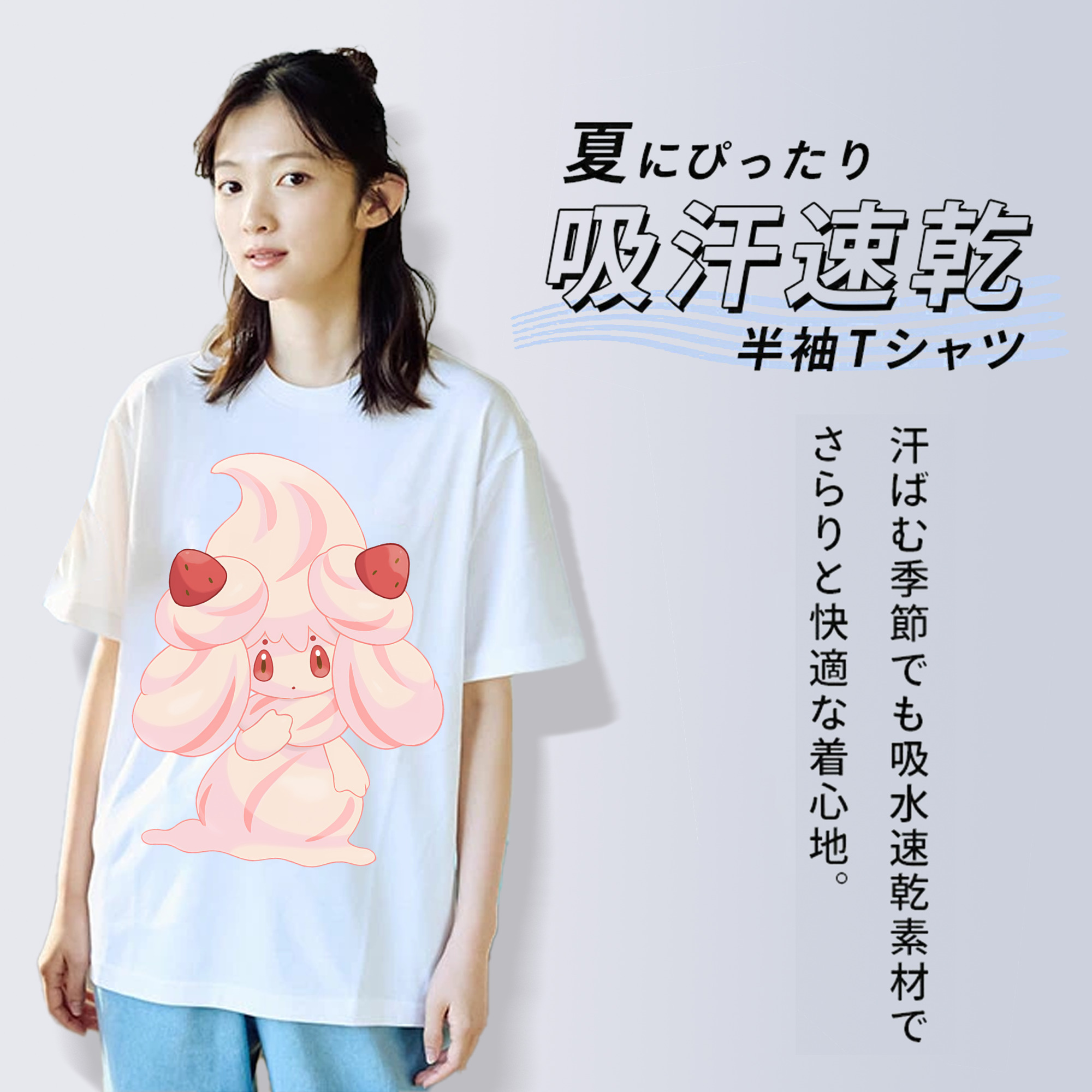 ポケットモンスター Pokémon レディースカジュアルプリントTシャツ（綿100％）