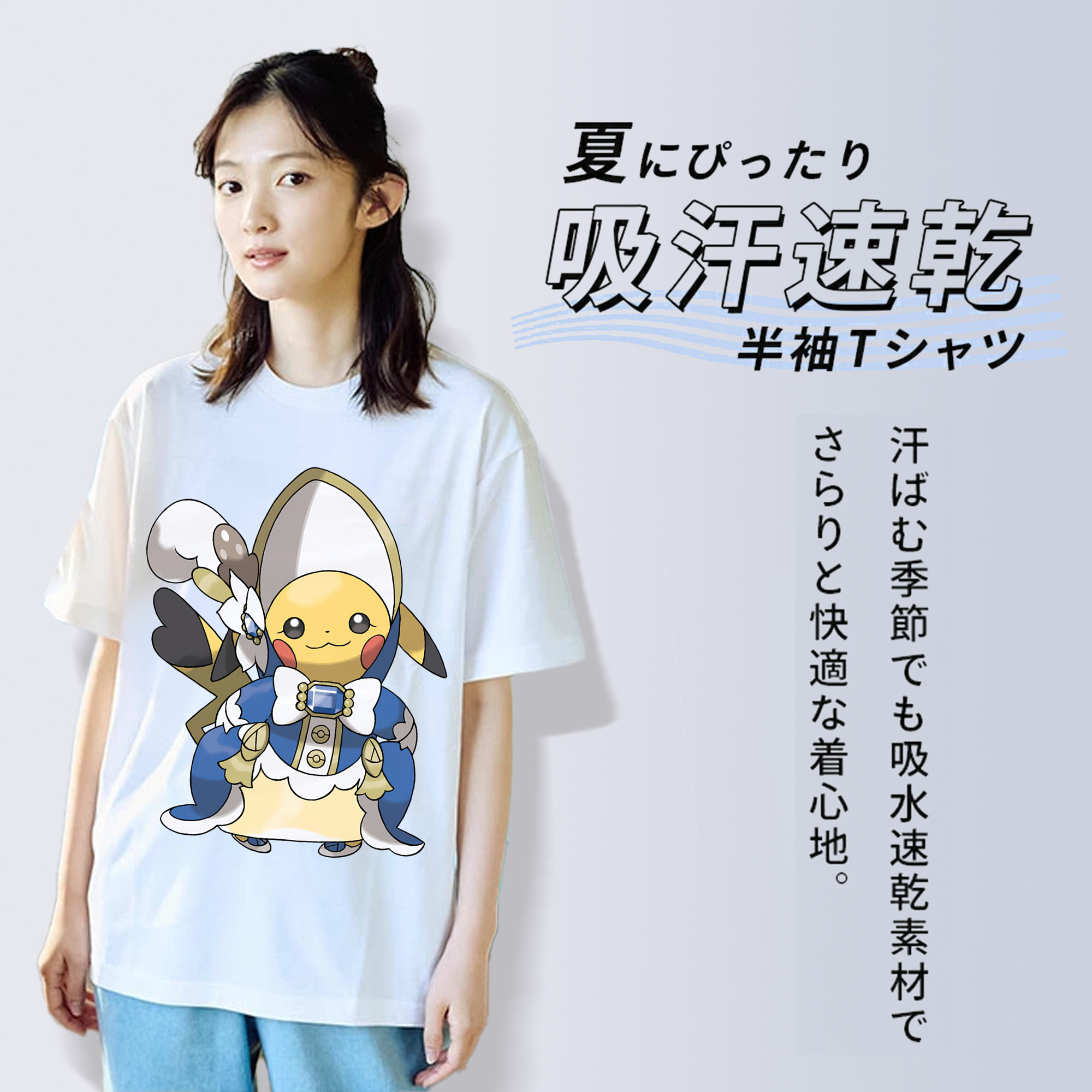 ポケットモンスター Pokémon レディースカジュアルプリントTシャツ（綿100％）