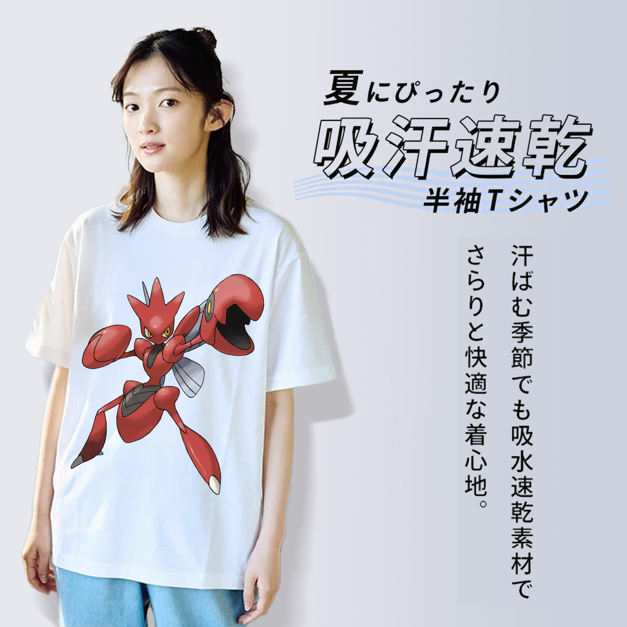ポケットモンスター Pokémon レディースカジュアルプリントTシャツ（綿100％）