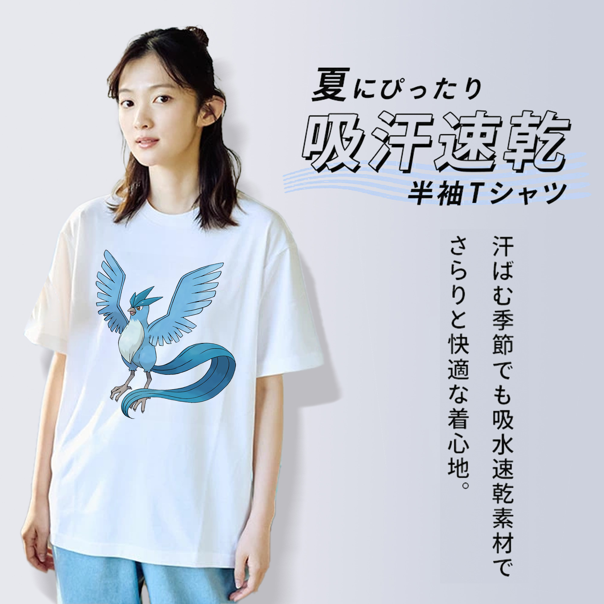 ポケットモンスター Pokémon レディースカジュアルプリントTシャツ（綿100％）