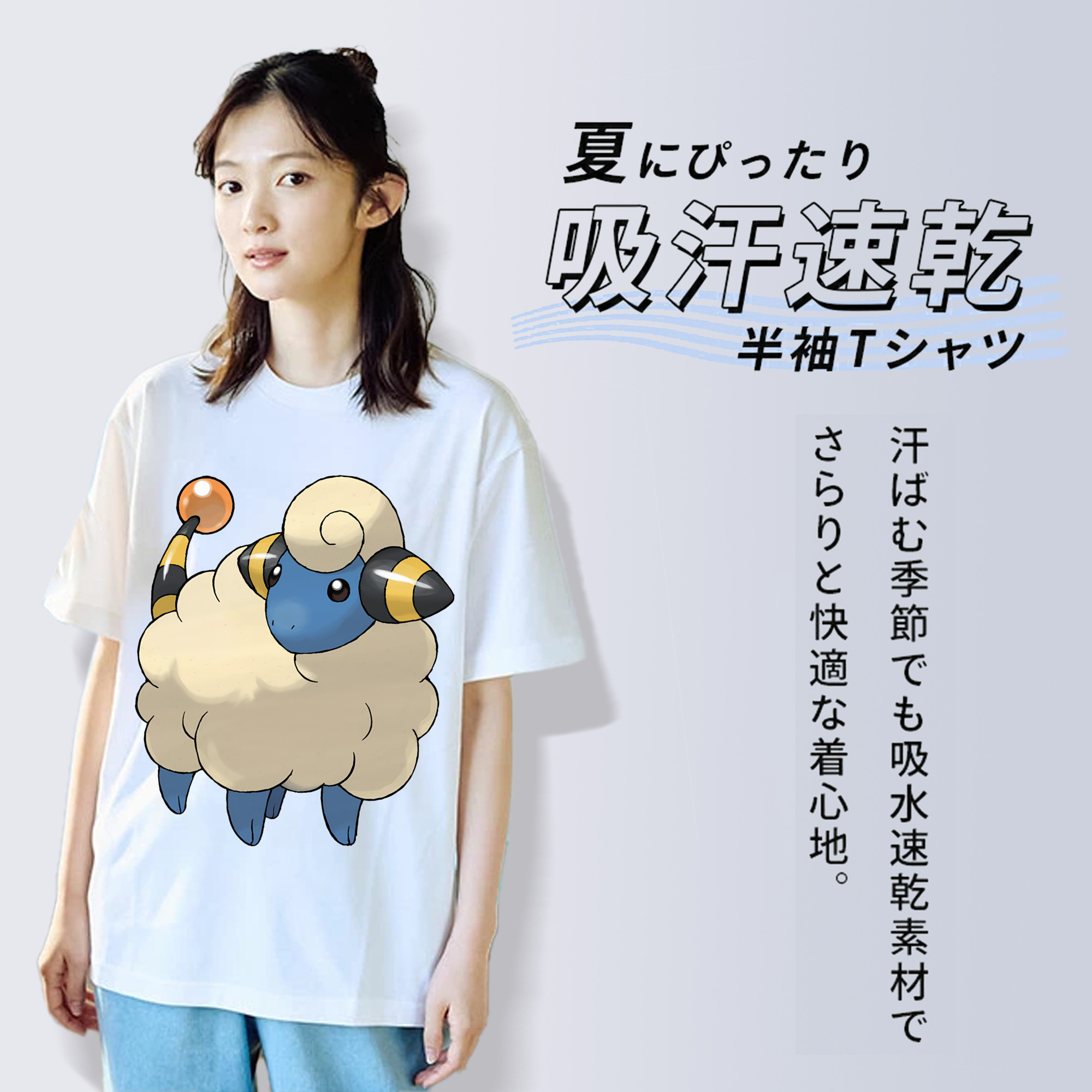 ポケットモンスター Pokémon レディースカジュアルプリントTシャツ（綿100％）