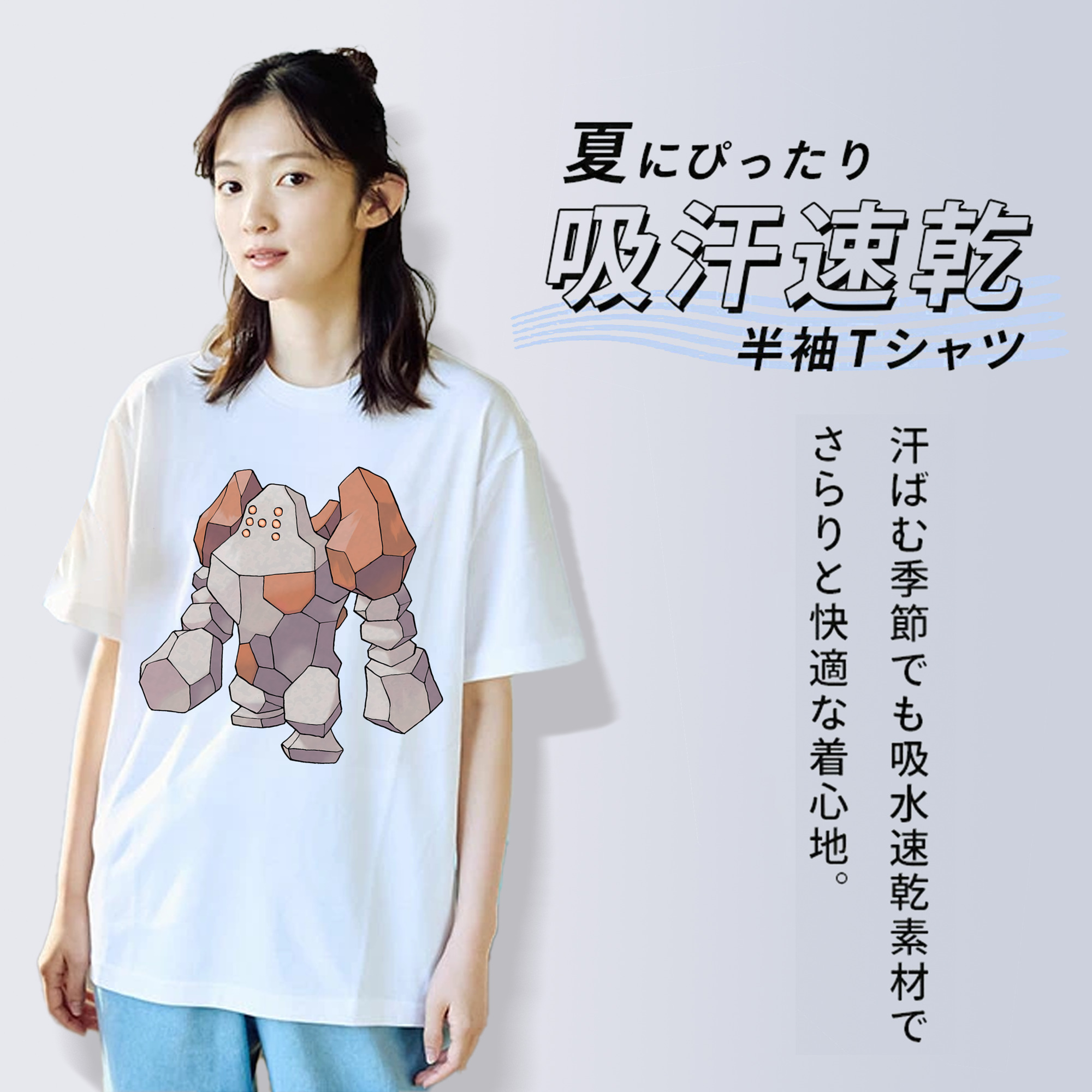 ポケットモンスター Pokémon レディースカジュアルプリントTシャツ（綿100％）