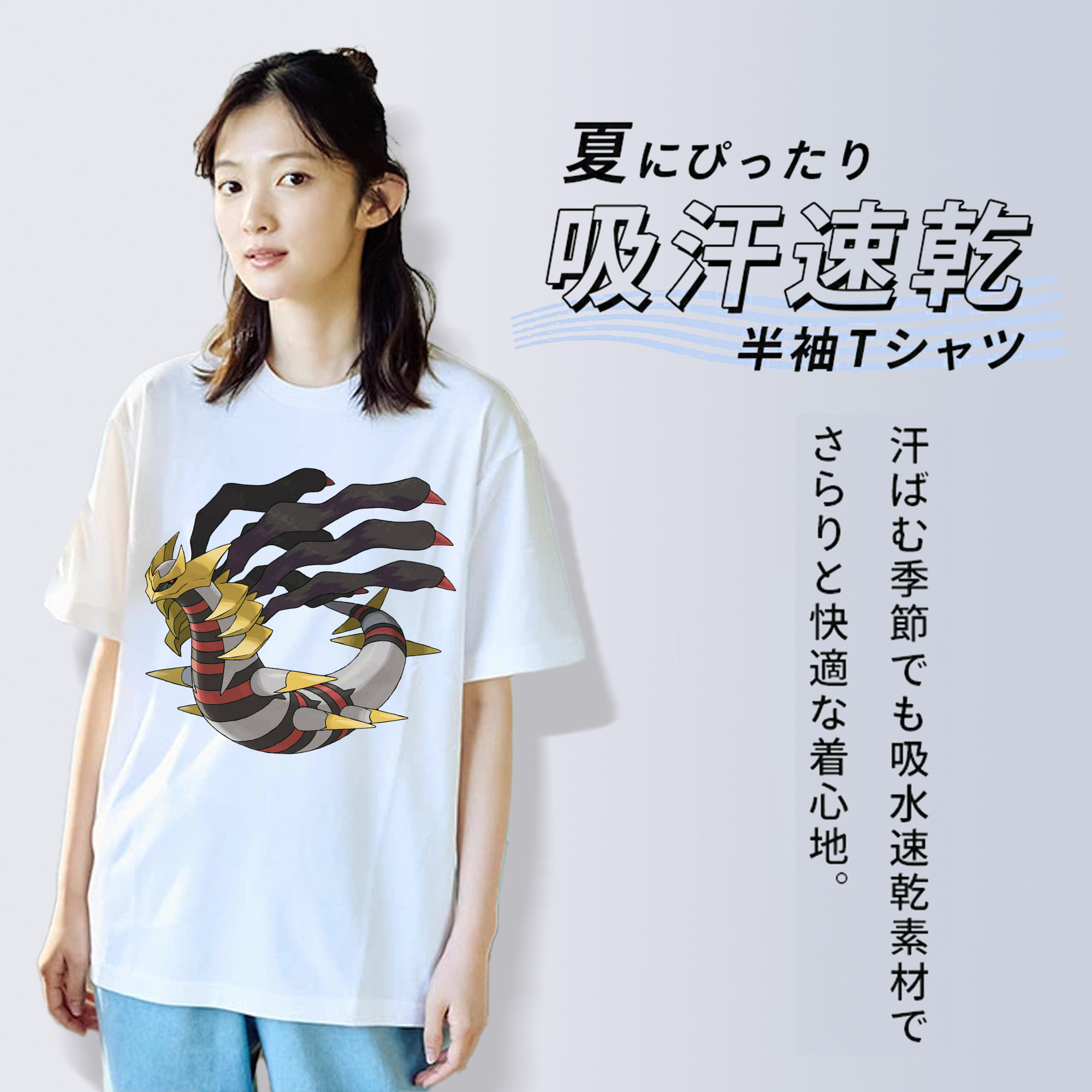 ポケットモンスター Pokémon レディースカジュアルプリントTシャツ（綿100％）