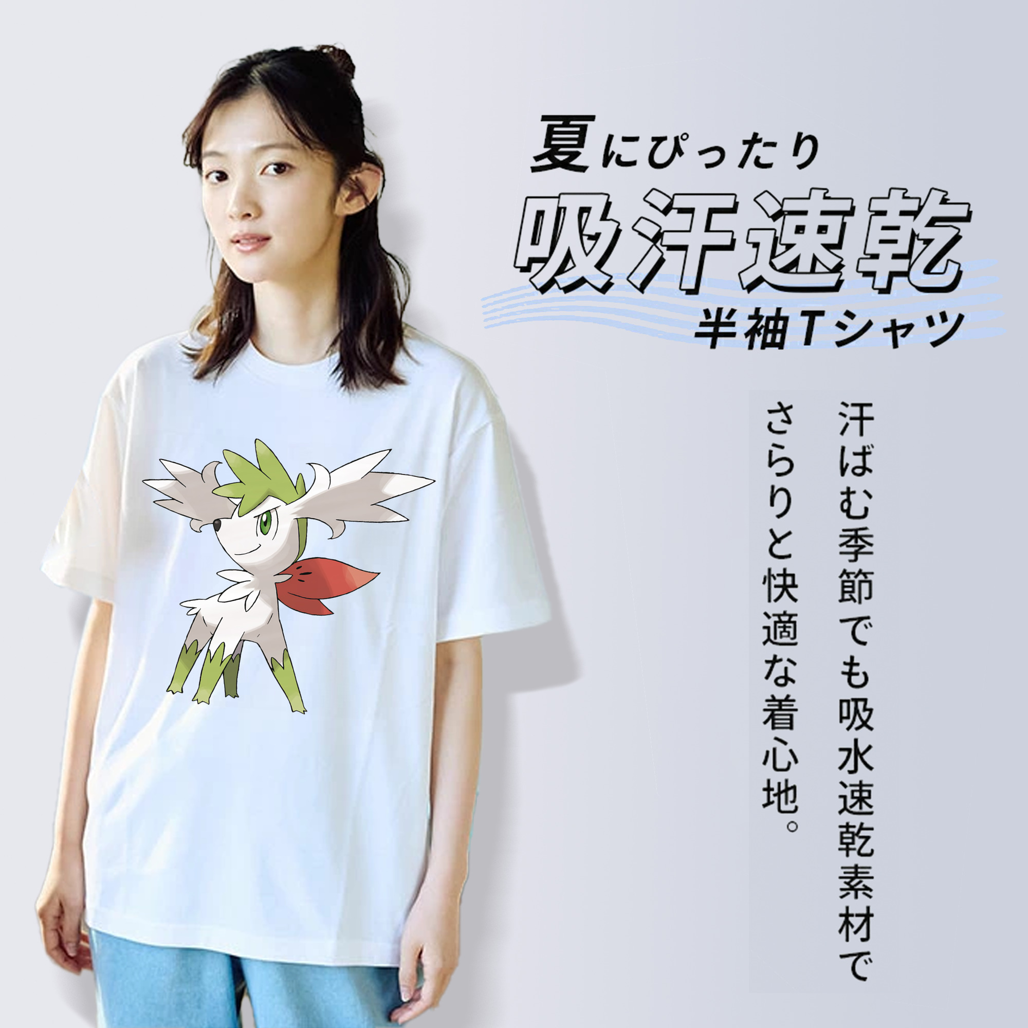 ポケットモンスター Pokémon レディースカジュアルプリントTシャツ（綿100％）