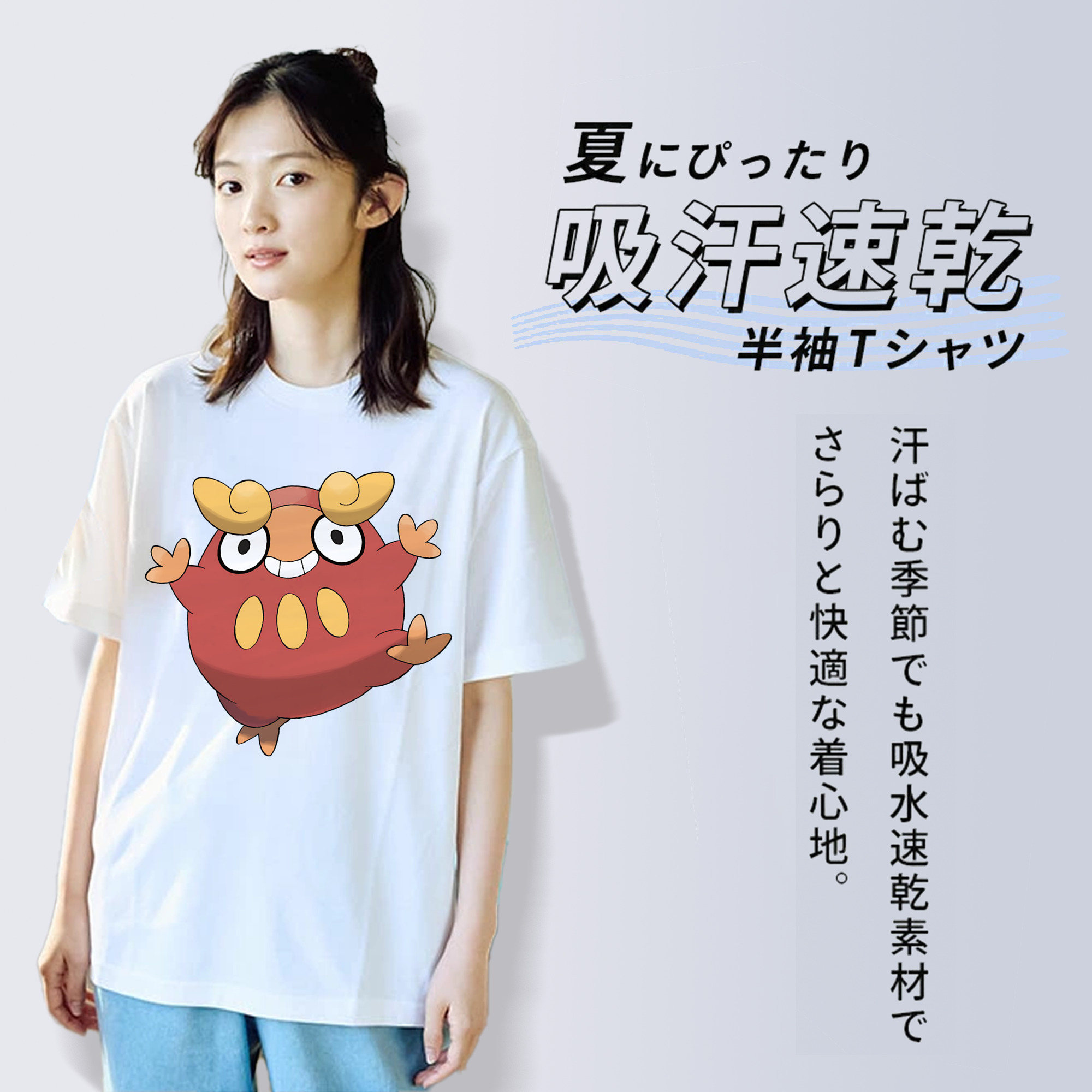 ポケットモンスター Pokémon レディースカジュアルプリントTシャツ（綿100％）