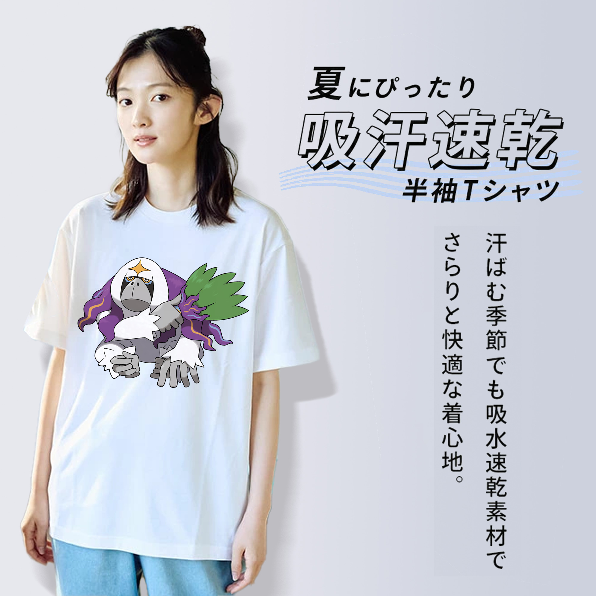 ポケットモンスター Pokémon レディースカジュアルプリントTシャツ（綿100％）