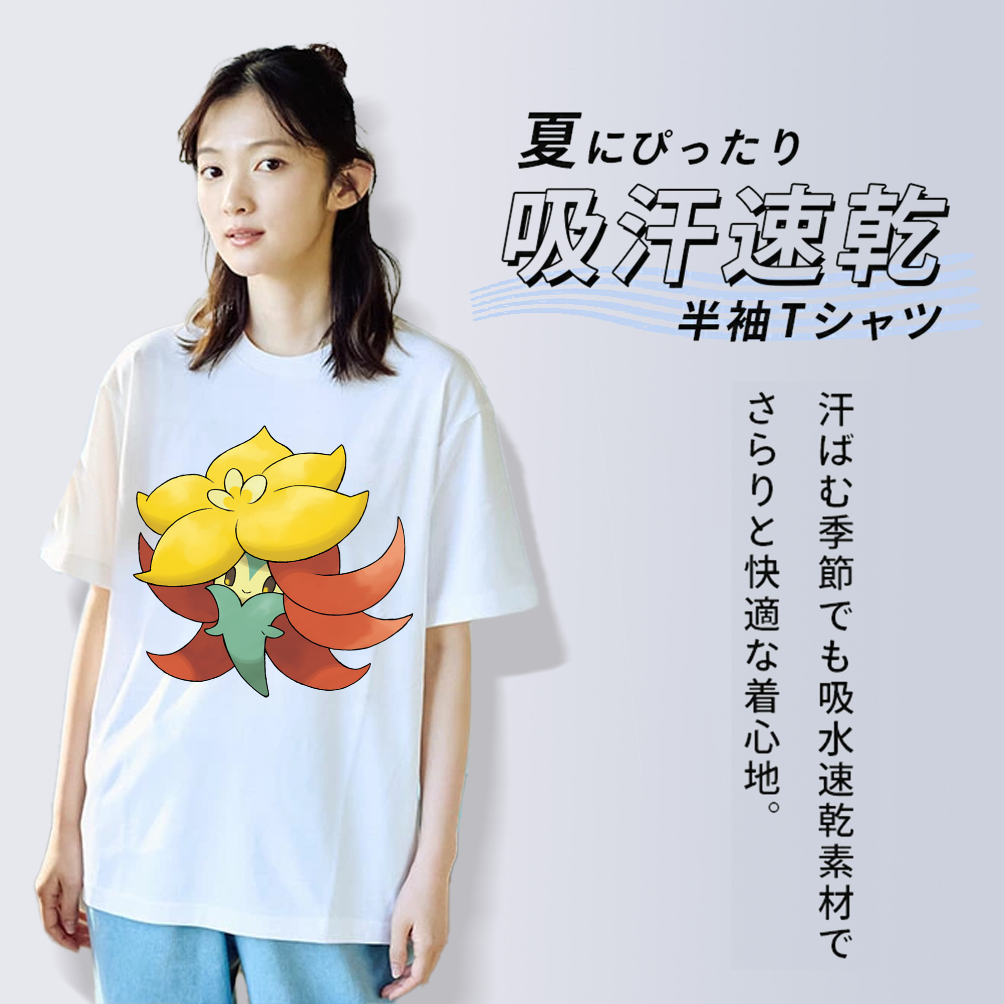 ポケットモンスター Pokémon レディースカジュアルプリントTシャツ（綿100％）