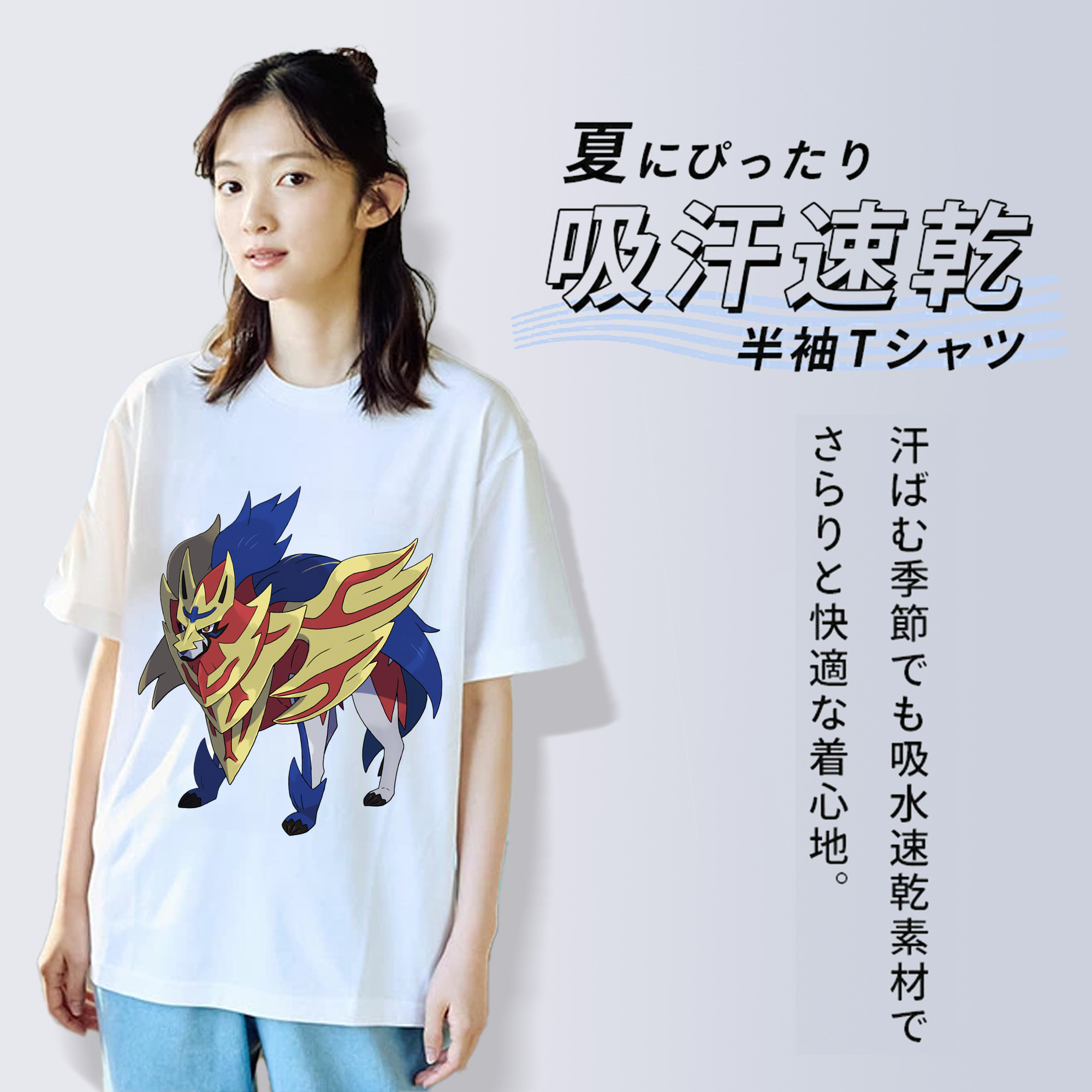 ポケットモンスター Pokémon レディースカジュアルプリントTシャツ（綿100％）