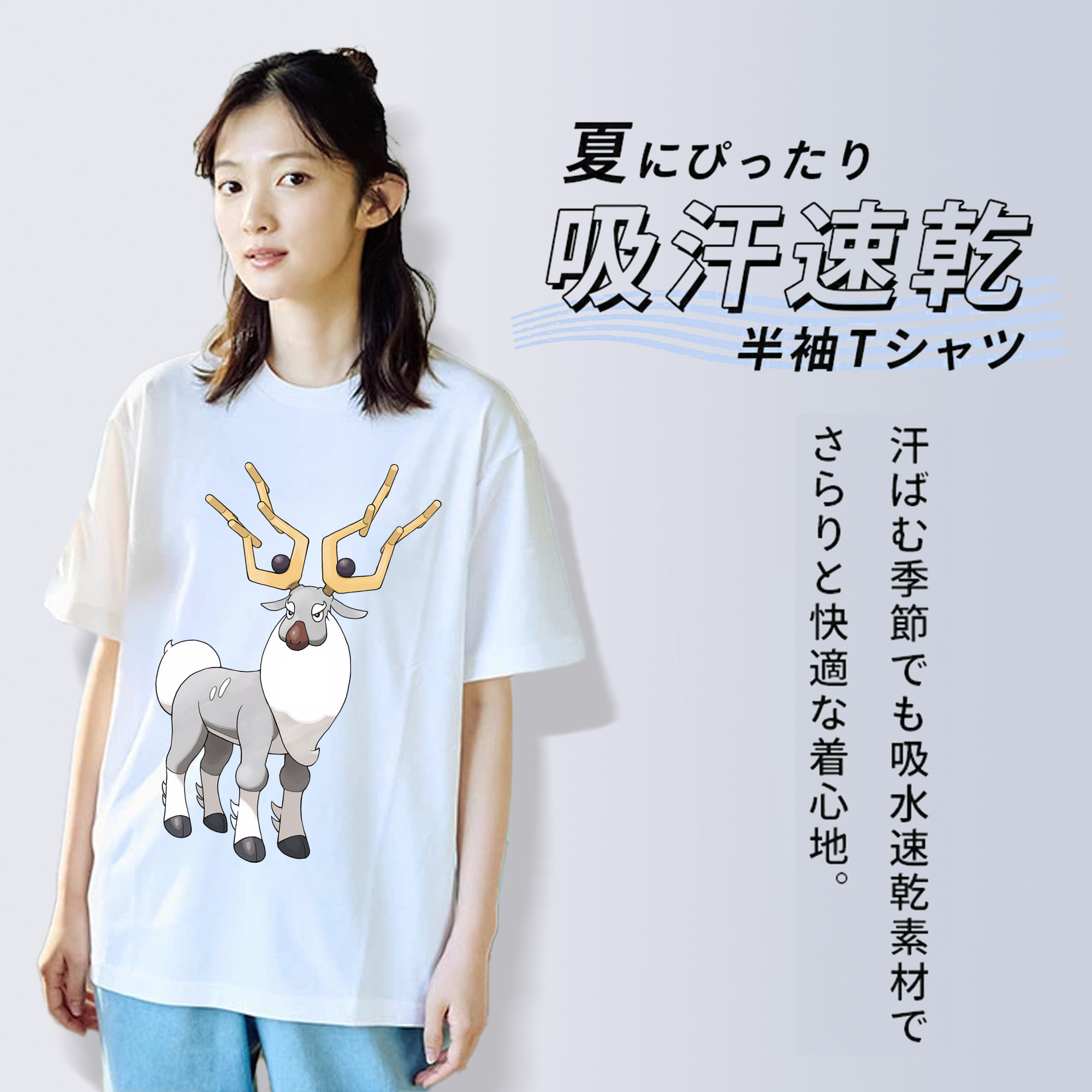 ポケットモンスター Pokémon レディースカジュアルプリントTシャツ（綿100％）