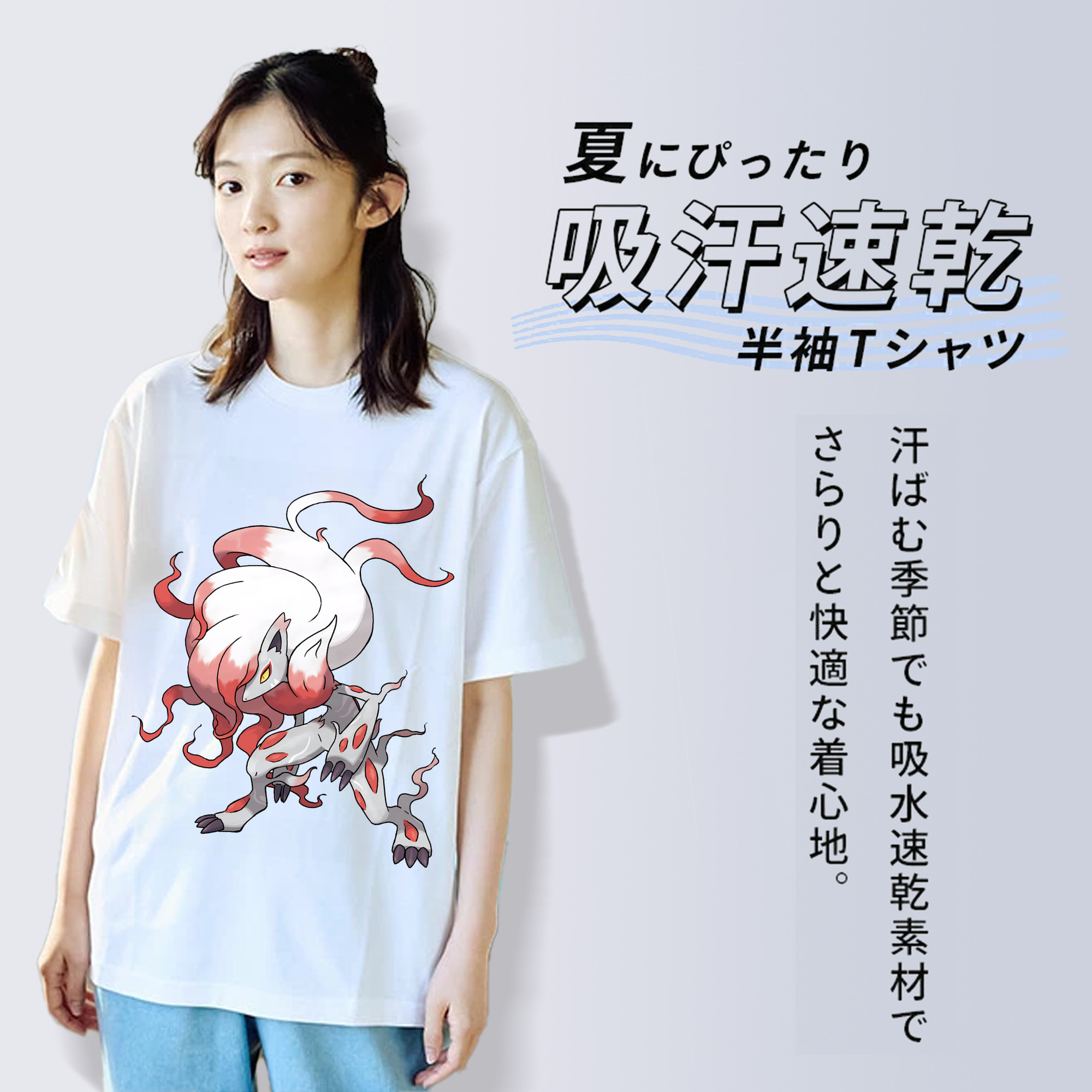 ポケットモンスター Pokémon レディースカジュアルプリントTシャツ（綿100％）