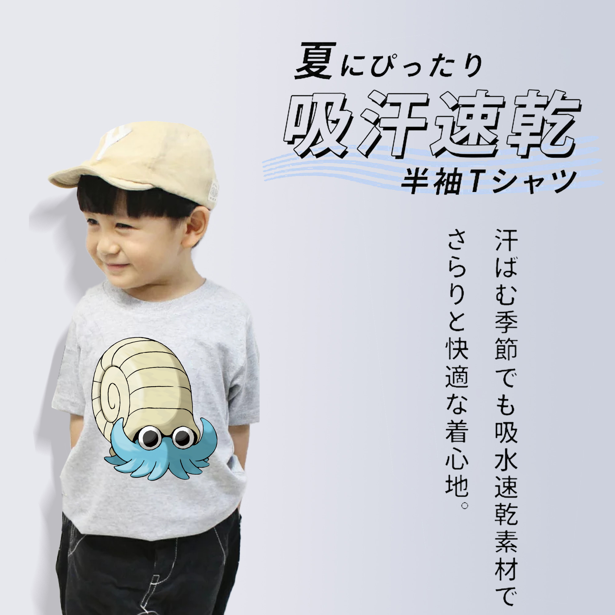 ポケットモンスター Pokémon 綿100％キッズTシャツ（フロントプリント）
