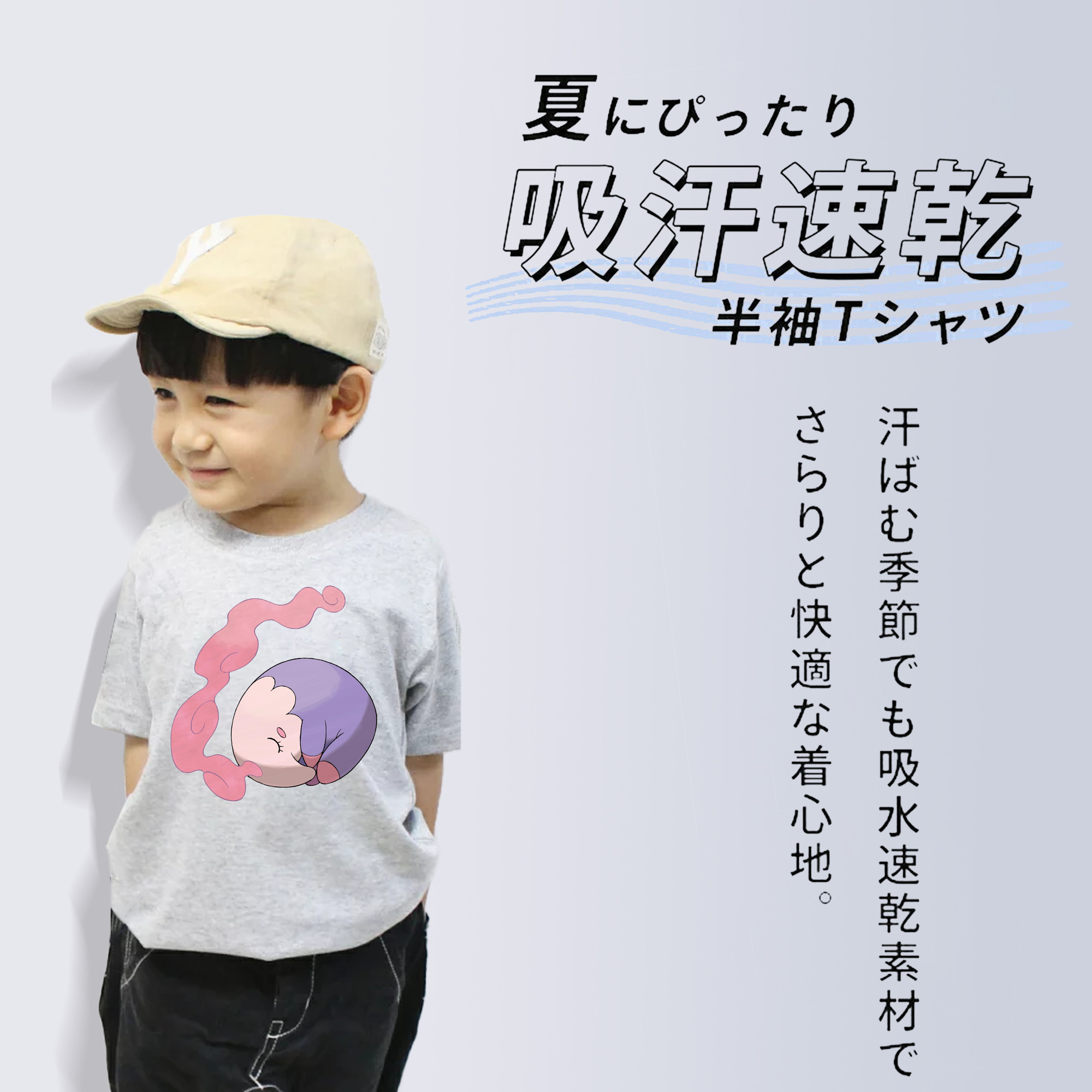 ポケットモンスター Pokémon 綿100％キッズTシャツ（フロントプリント）