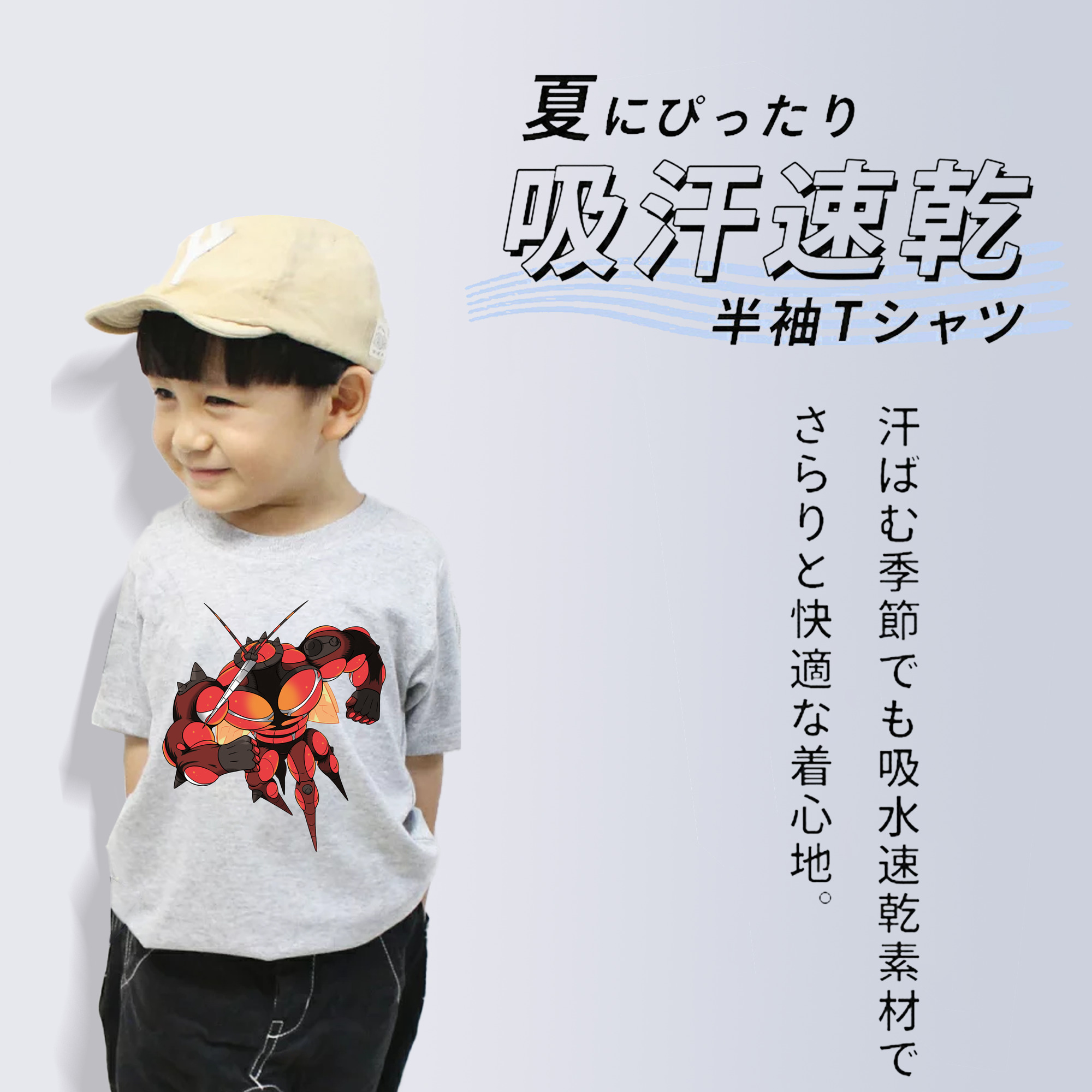 ポケットモンスター Pokémon 綿100％キッズTシャツ（フロントプリント）