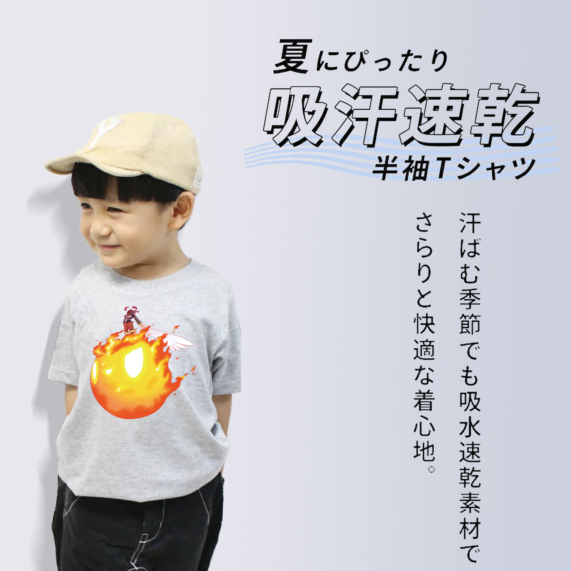 ポケットモンスター Pokémon 綿100％キッズTシャツ（フロントプリント）