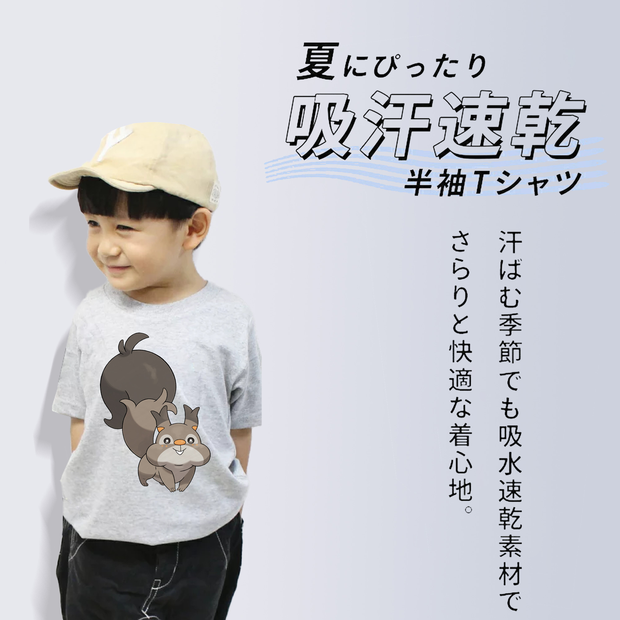 ポケットモンスター Pokémon 綿100％キッズTシャツ（フロントプリント）