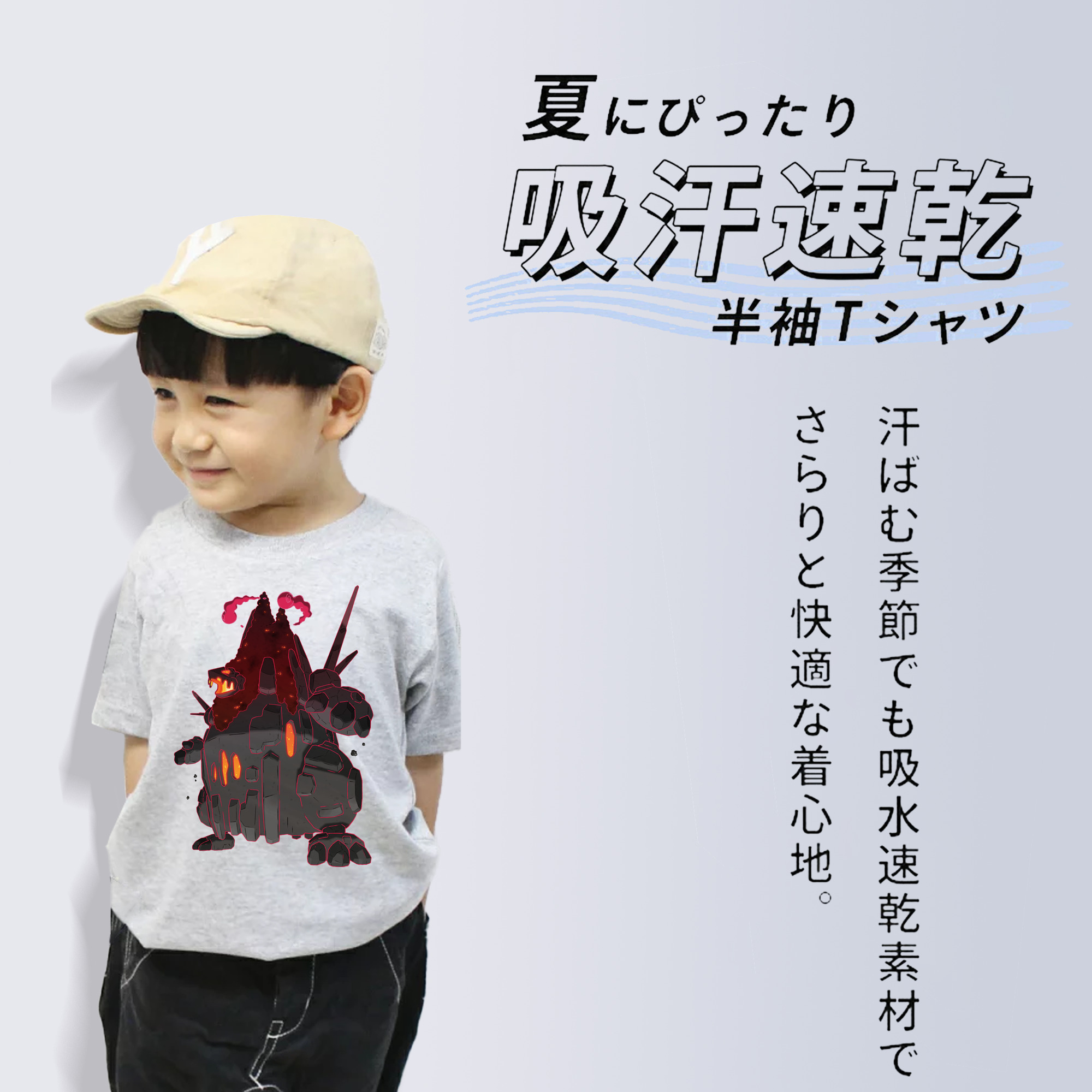 ポケットモンスター Pokémon 綿100％キッズTシャツ（フロントプリント）