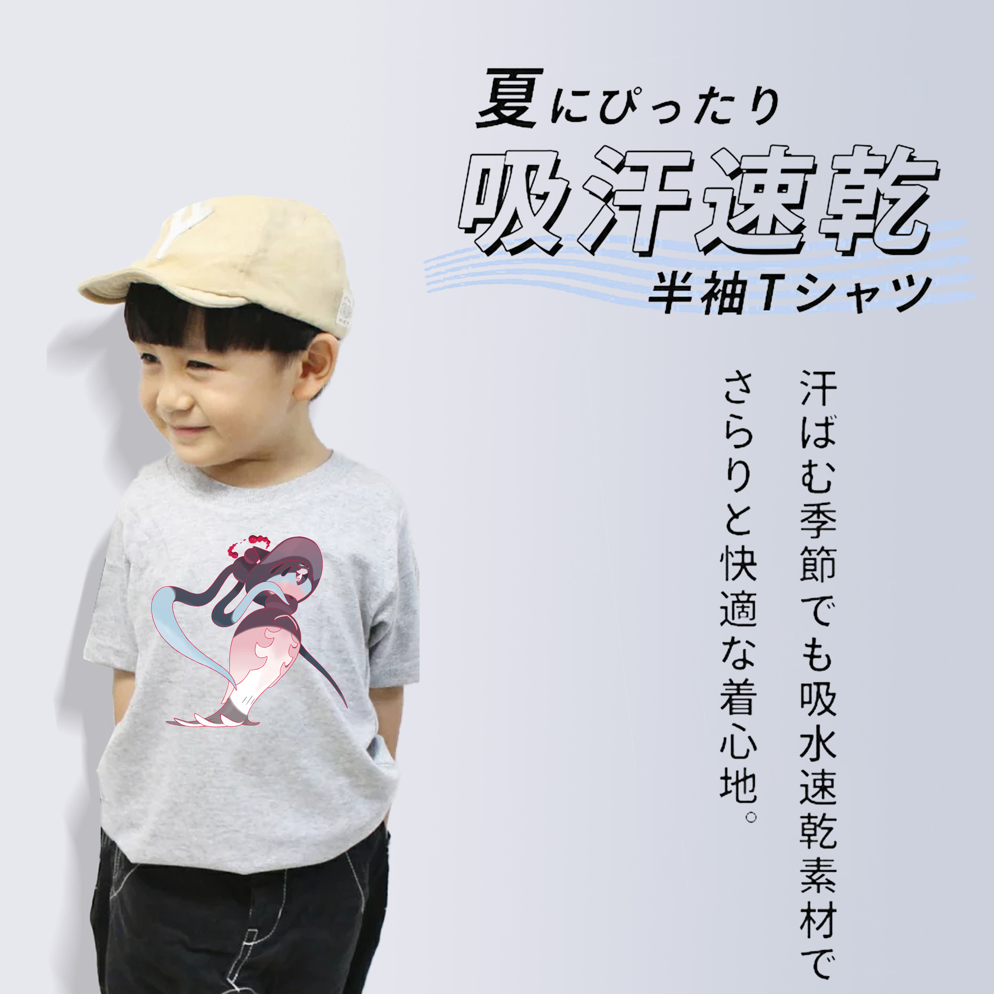 ポケットモンスター Pokémon 綿100％キッズTシャツ（フロントプリント）