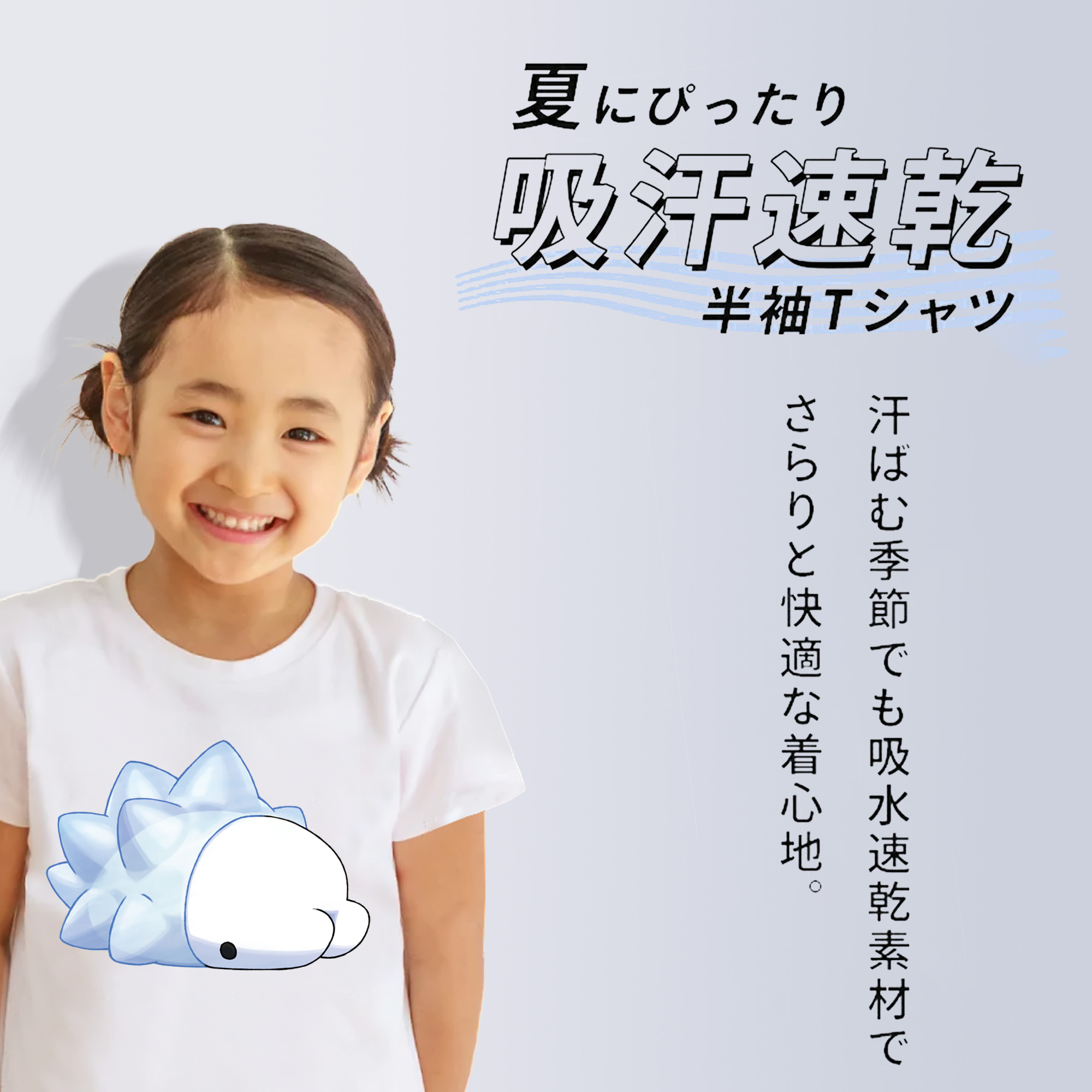 ポケットモンスター Pokémon 綿100％キッズTシャツ（フロントプリント）