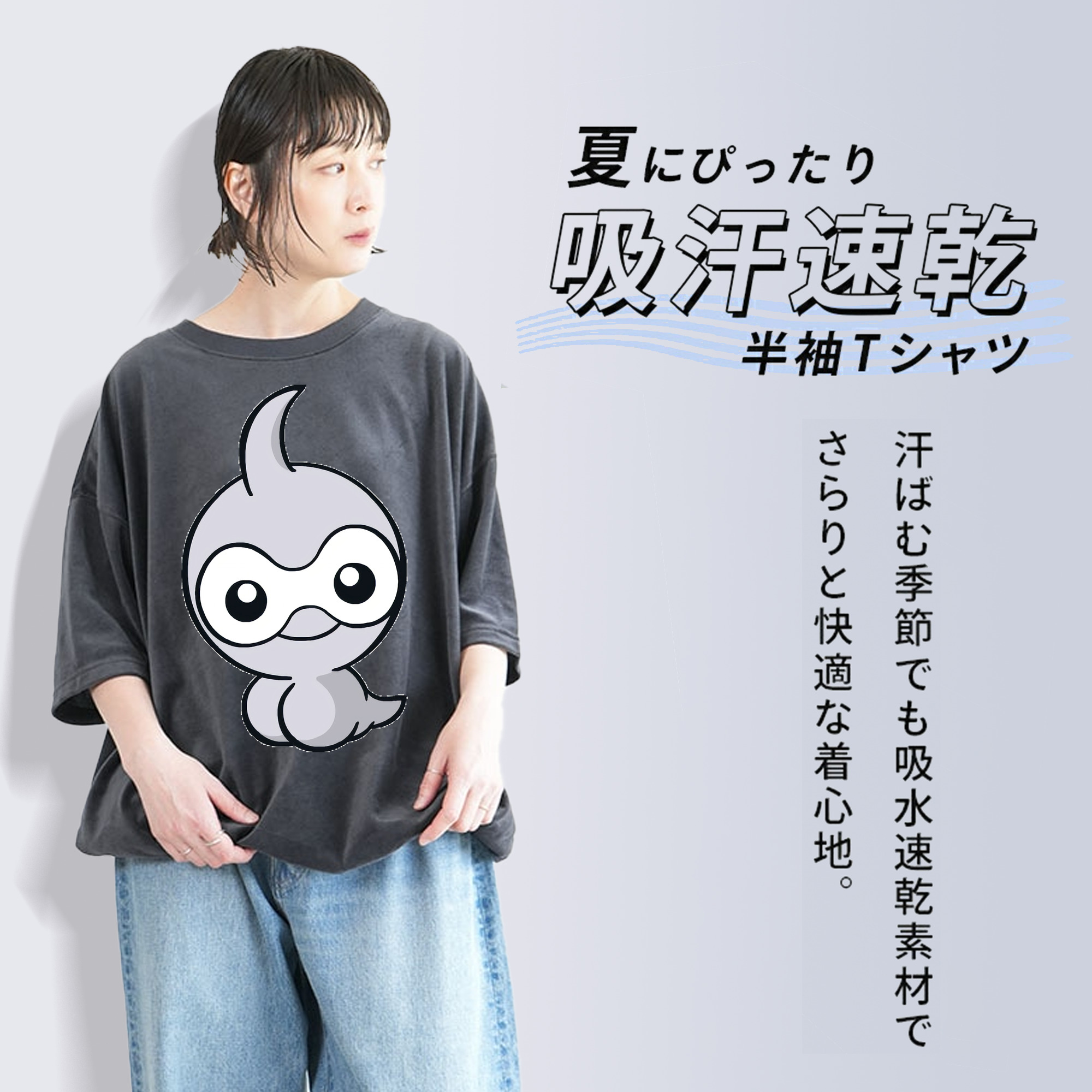 ポケットモンスター Pokémon 綿100% ヴィンテージ風 半袖Tシャツ（フロントプリント）