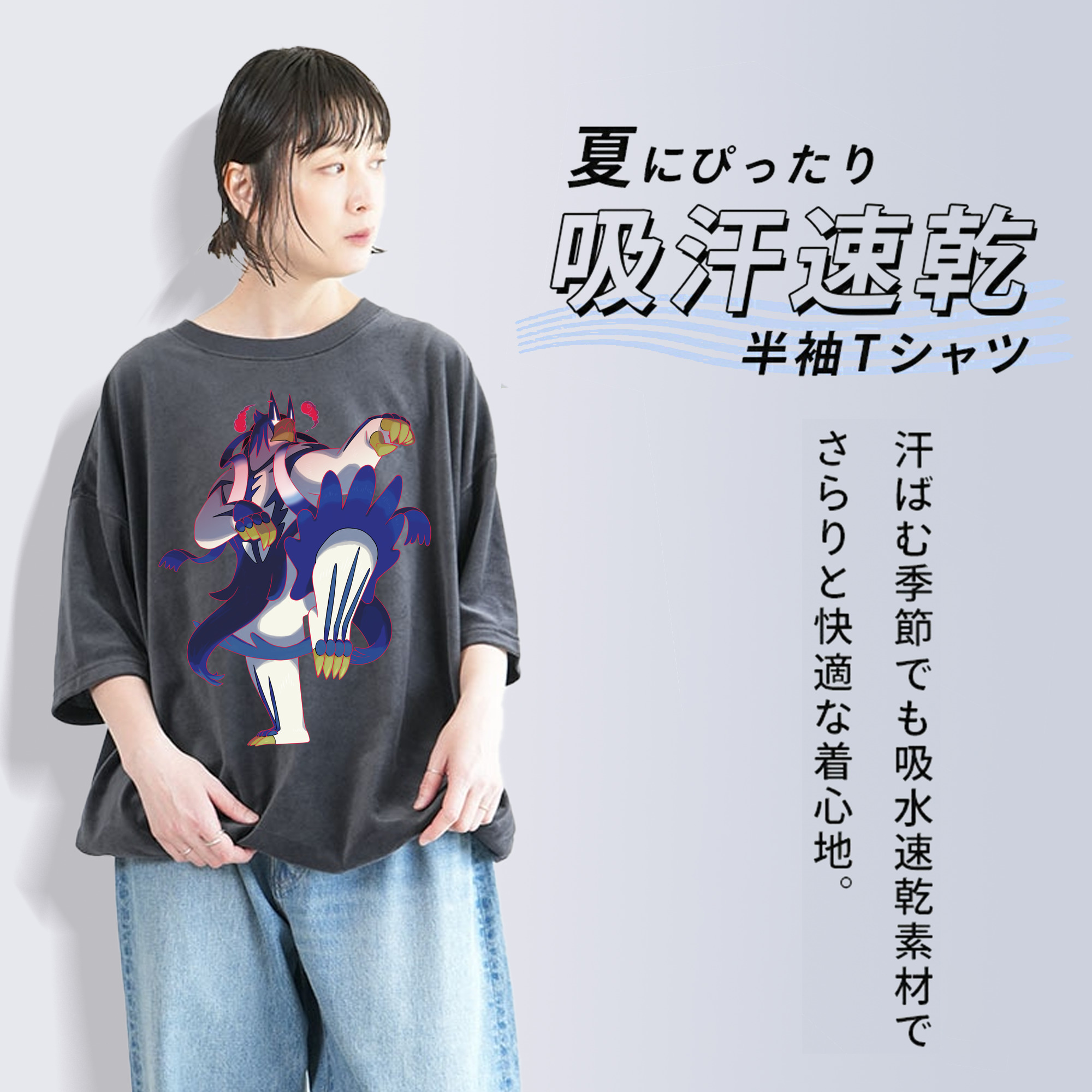 ポケットモンスター Pokémon 綿100% ヴィンテージ風 半袖Tシャツ（フロントプリント）