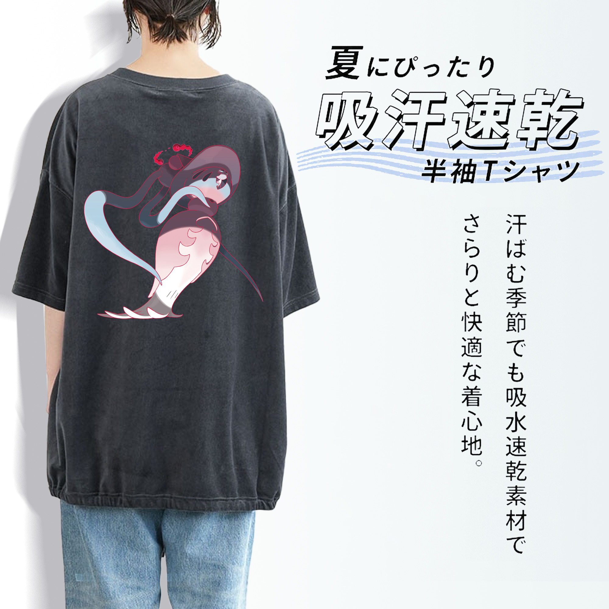 ポケットモンスター Pokémon 綿100% ヴィンテージ風 半袖Tシャツ（背面プリント）