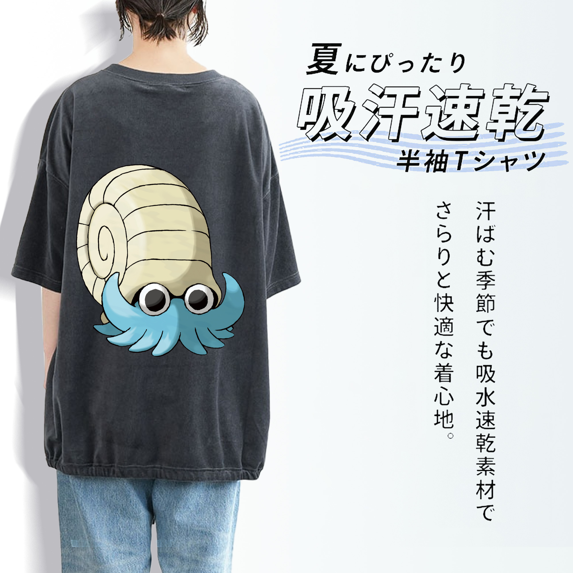 ポケットモンスター Pokémon 綿100% ヴィンテージ風 半袖Tシャツ（背面プリント）