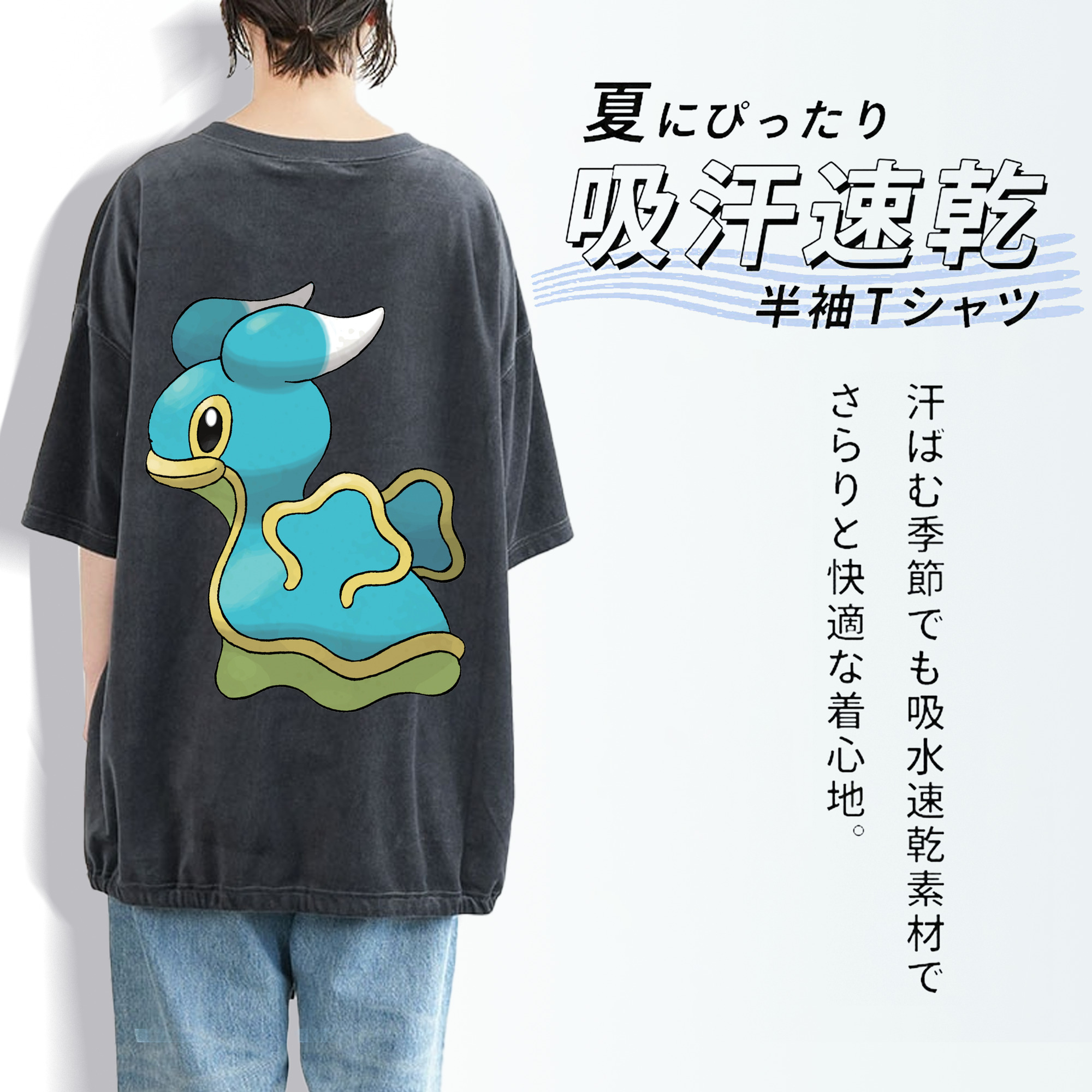 ポケットモンスター Pokémon 綿100% ヴィンテージ風 半袖Tシャツ（背面プリント）