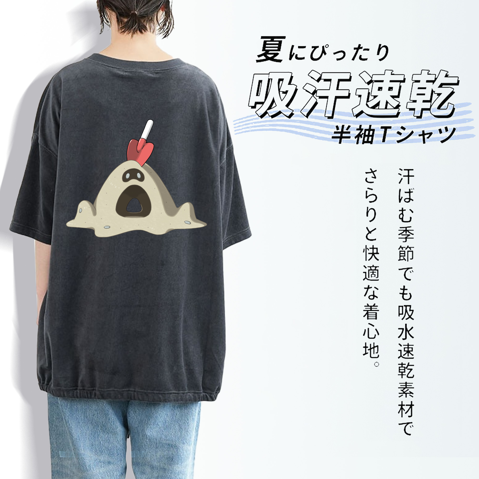 ポケットモンスター Pokémon 綿100% ヴィンテージ風 半袖Tシャツ（背面プリント）