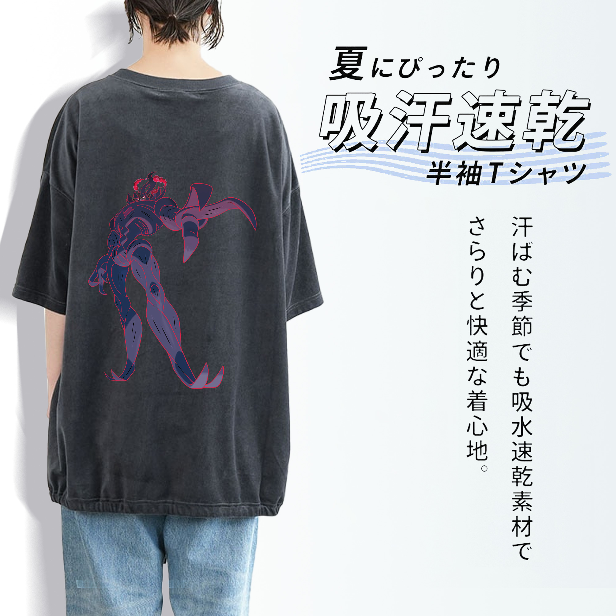 ポケットモンスター Pokémon 綿100% ヴィンテージ風 半袖Tシャツ（背面プリント）
