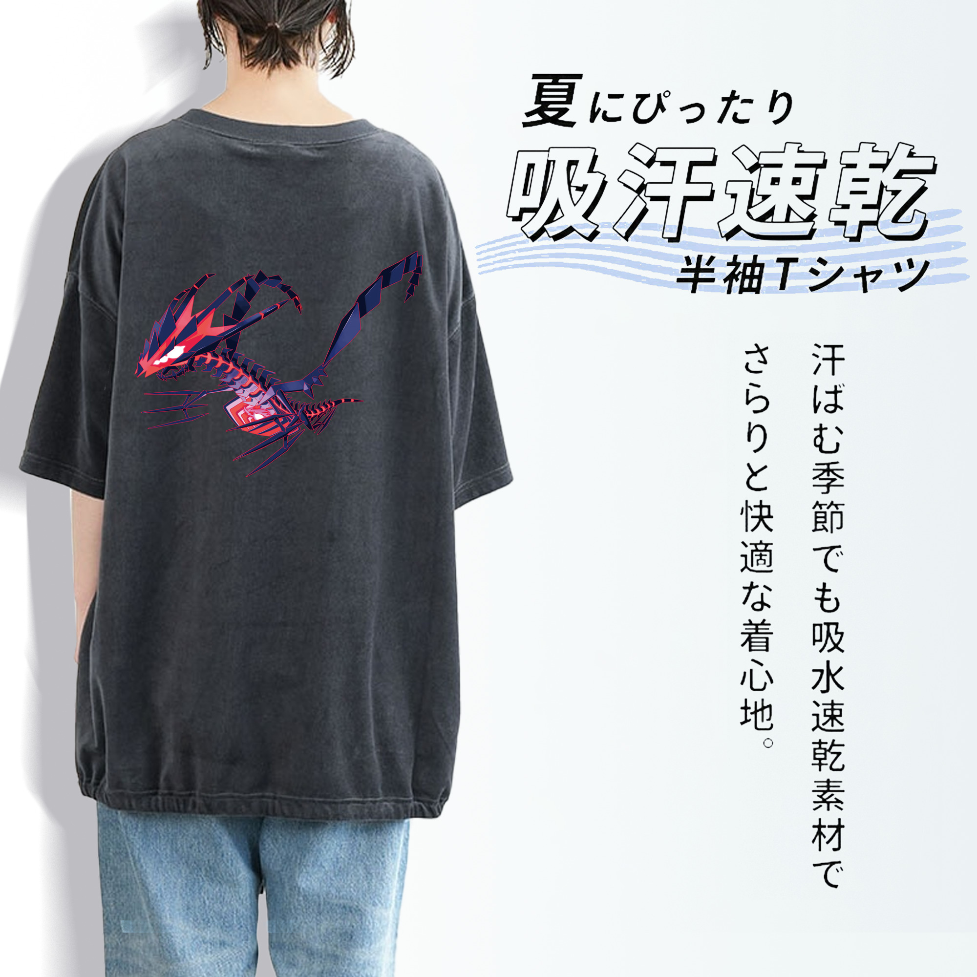 ポケットモンスター Pokémon 綿100% ヴィンテージ風 半袖Tシャツ（背面プリント）