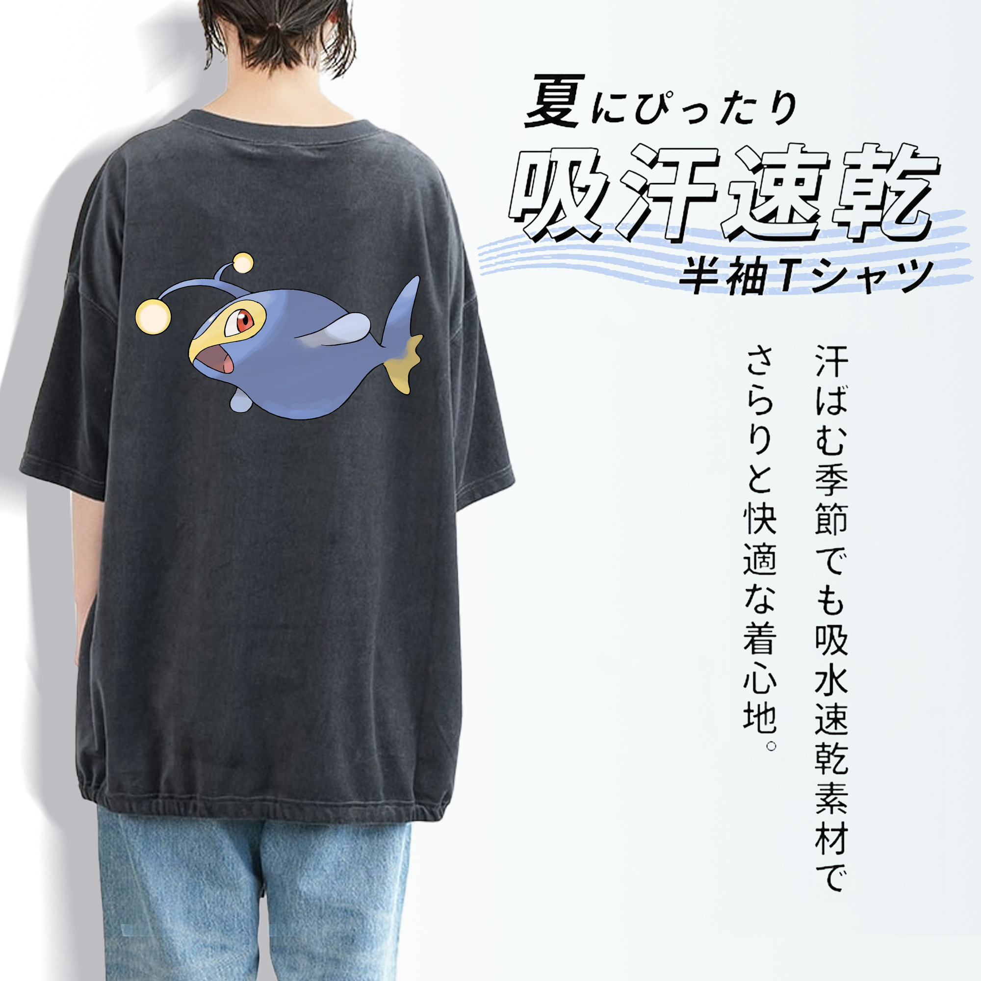 ポケットモンスター Pokémon 綿100% ヴィンテージ風 半袖Tシャツ（背面プリント）