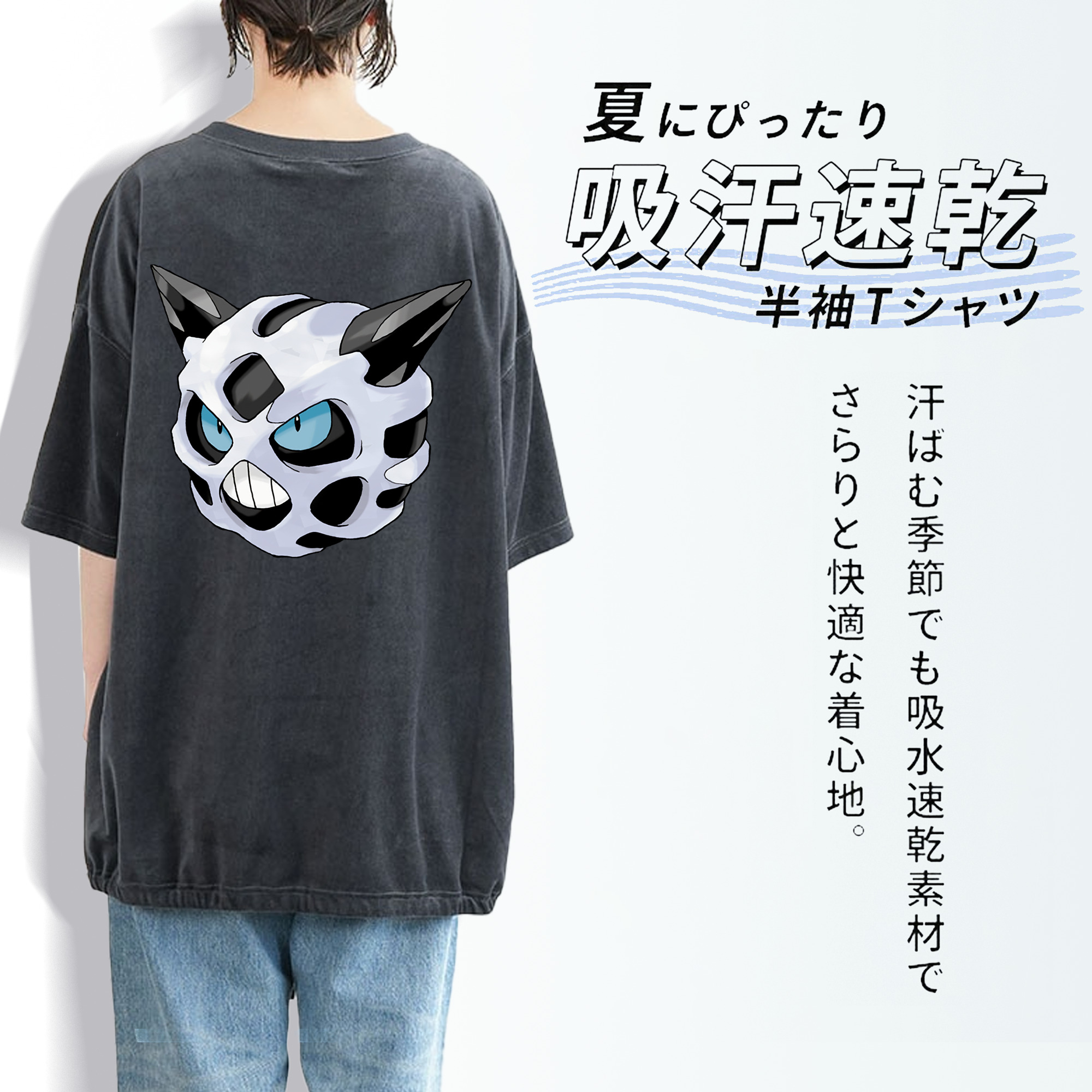 ポケットモンスター Pokémon 綿100% ヴィンテージ風 半袖Tシャツ（背面プリント）