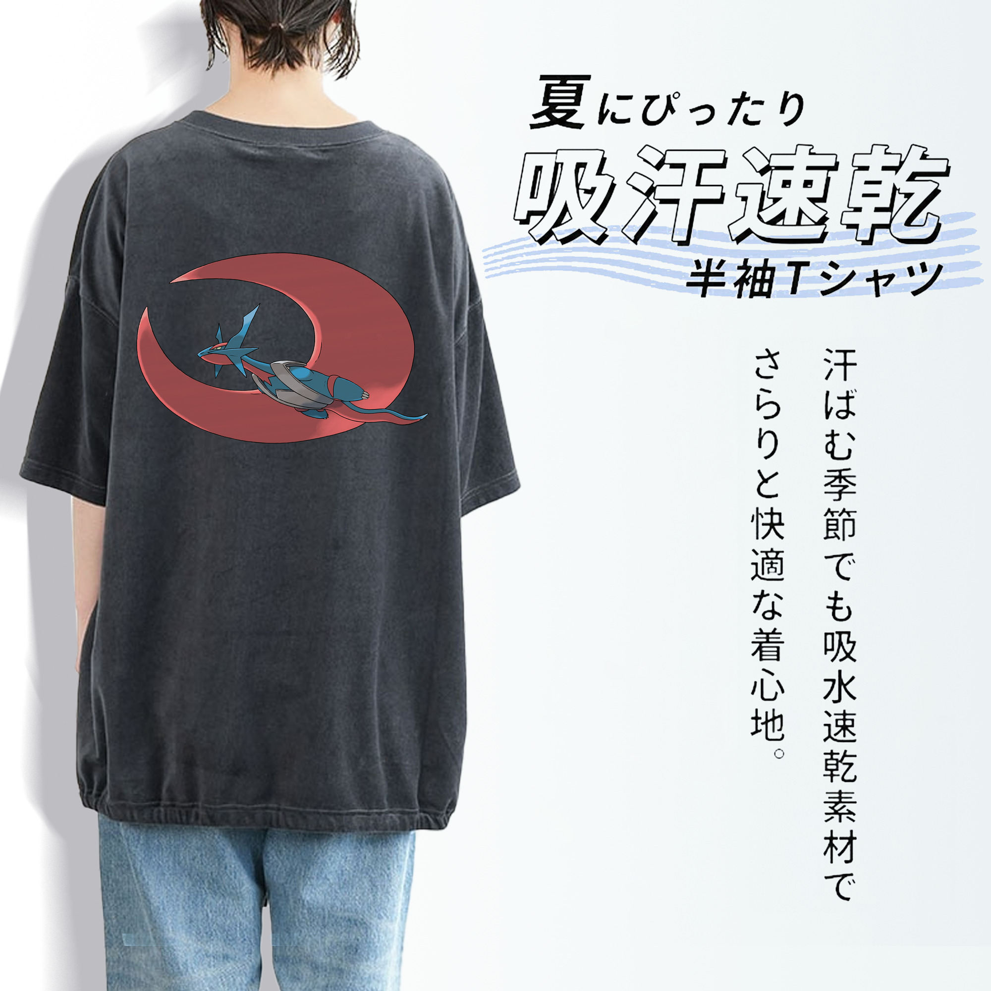 ポケットモンスター Pokémon 綿100% ヴィンテージ風 半袖Tシャツ（背面プリント）