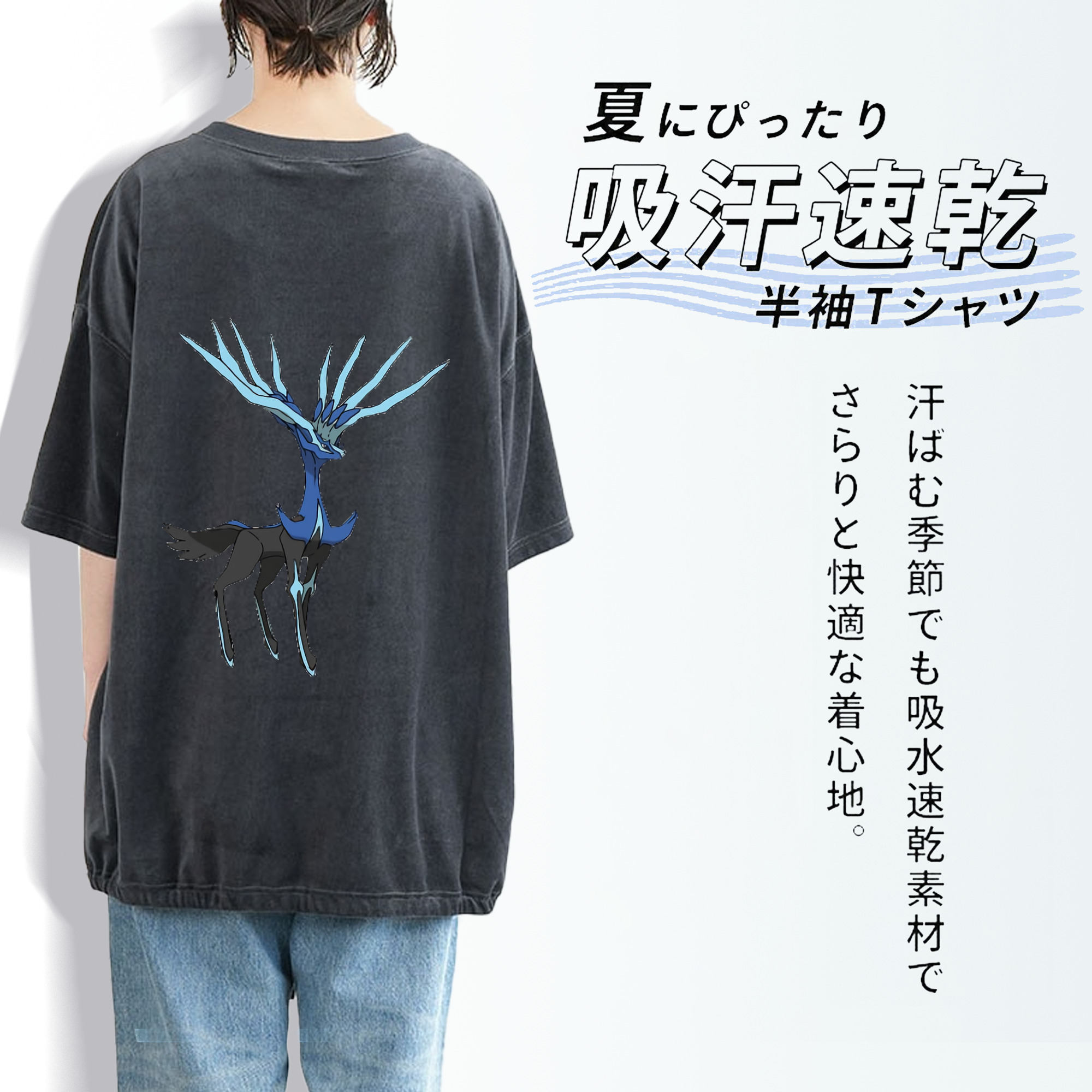 ポケットモンスター Pokémon 綿100% ヴィンテージ風 半袖Tシャツ（背面プリント）