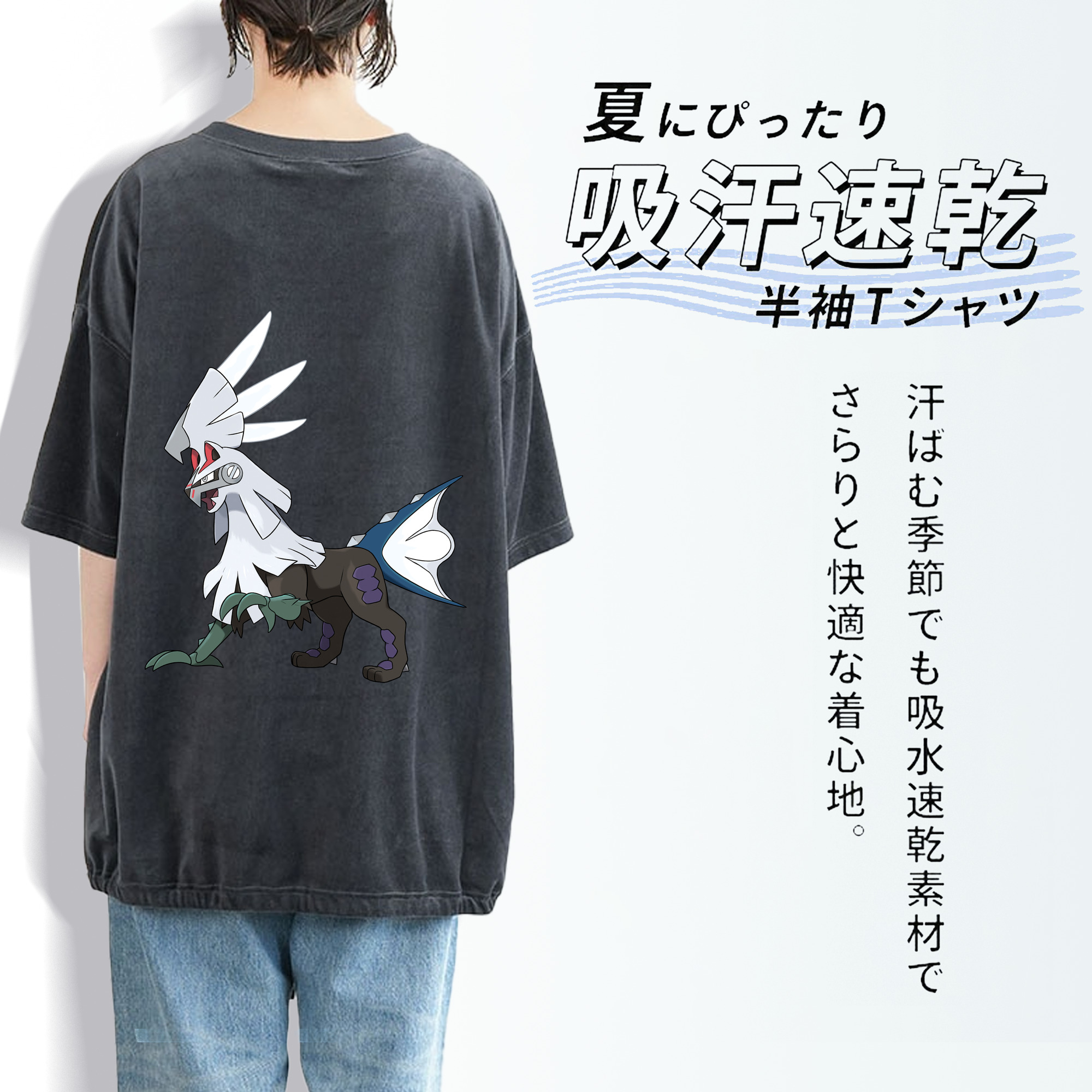 ポケットモンスター Pokémon 綿100% ヴィンテージ風 半袖Tシャツ（背面プリント）