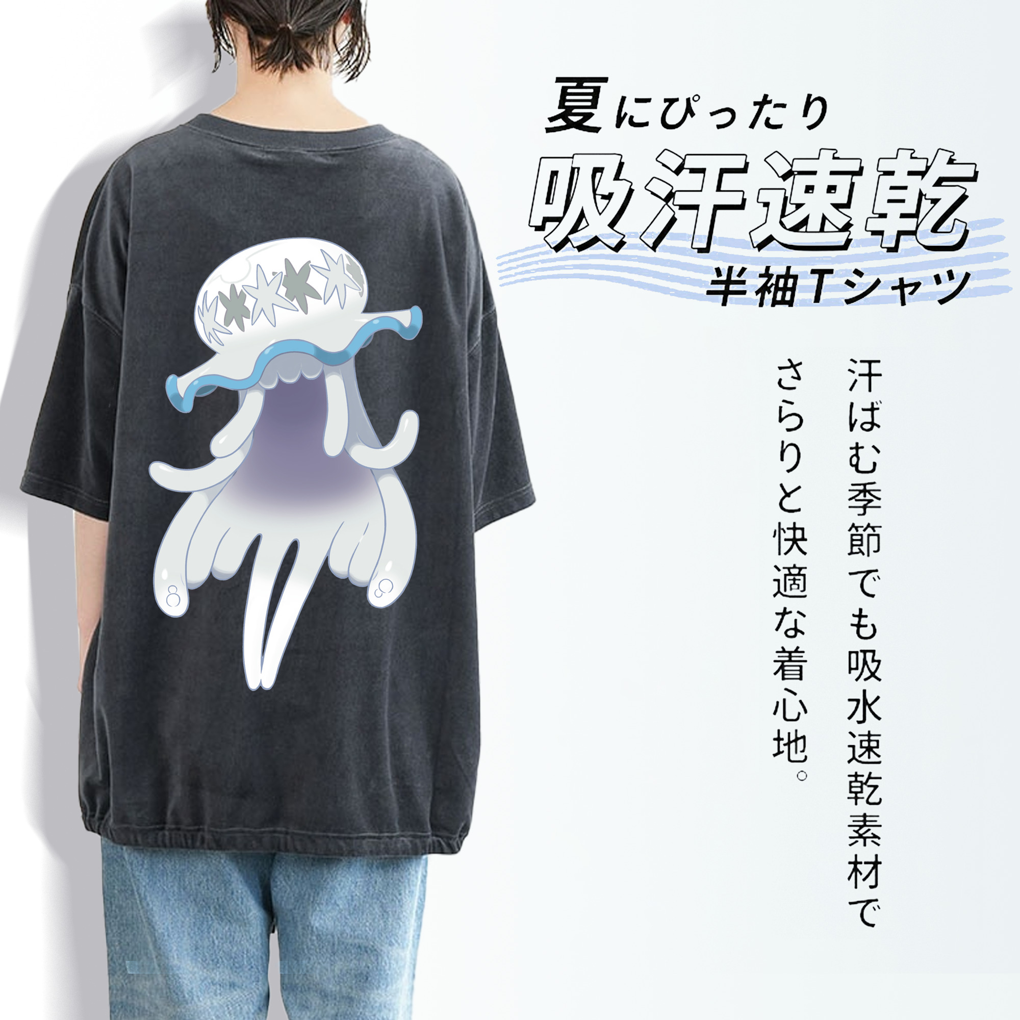 ポケットモンスター Pokémon 綿100% ヴィンテージ風 半袖Tシャツ（背面プリント）