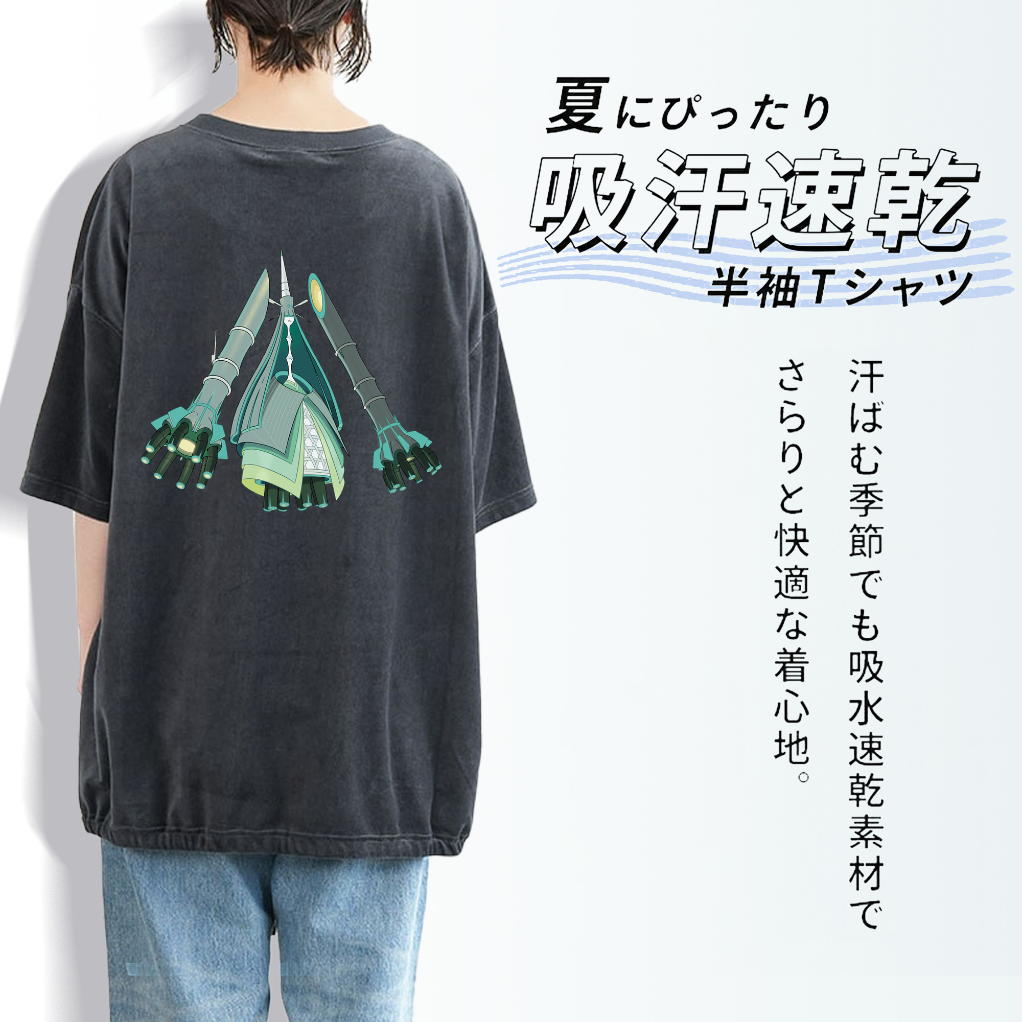 ポケットモンスター Pokémon 綿100% ヴィンテージ風 半袖Tシャツ（背面プリント）