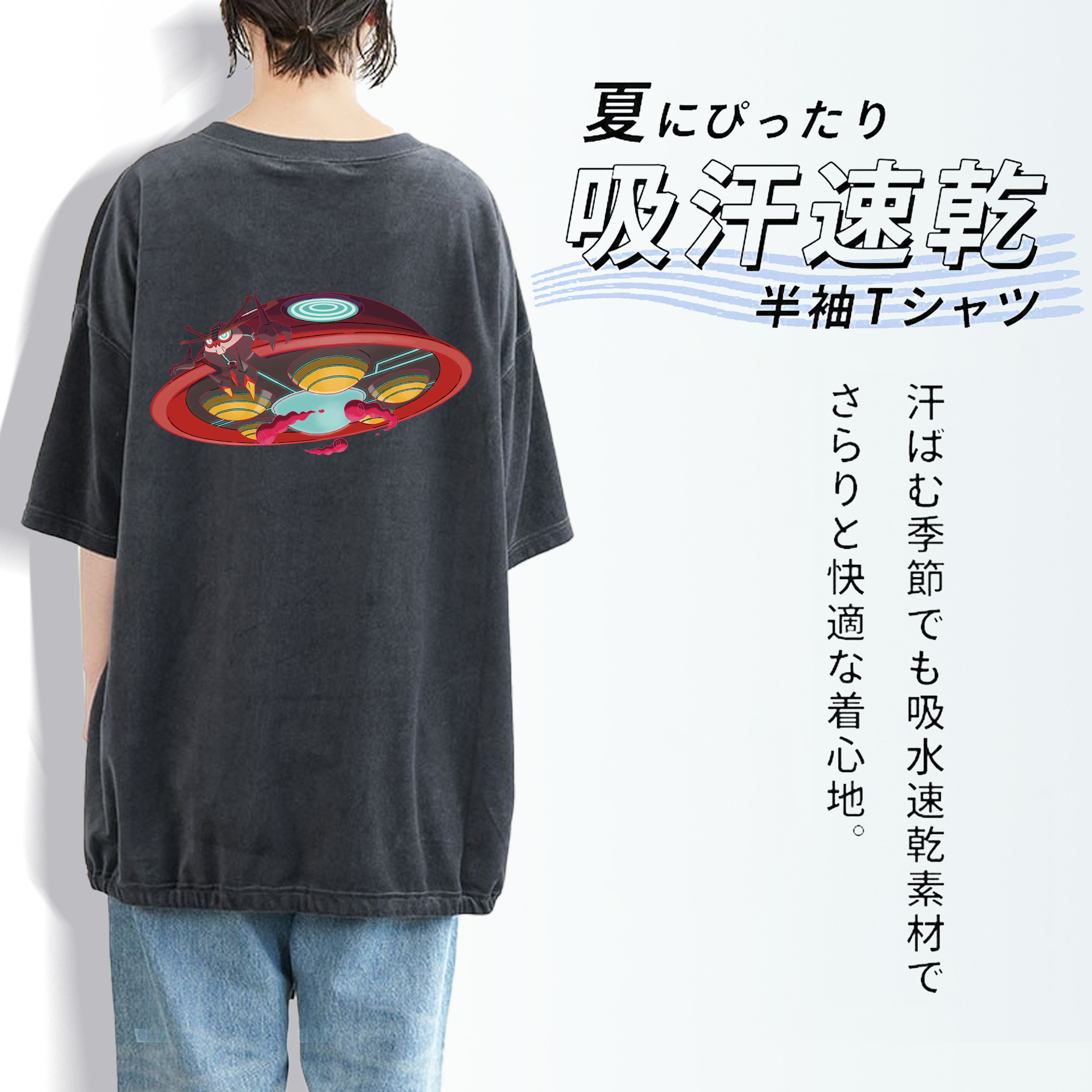 ポケットモンスター Pokémon 綿100% ヴィンテージ風 半袖Tシャツ（背面プリント）
