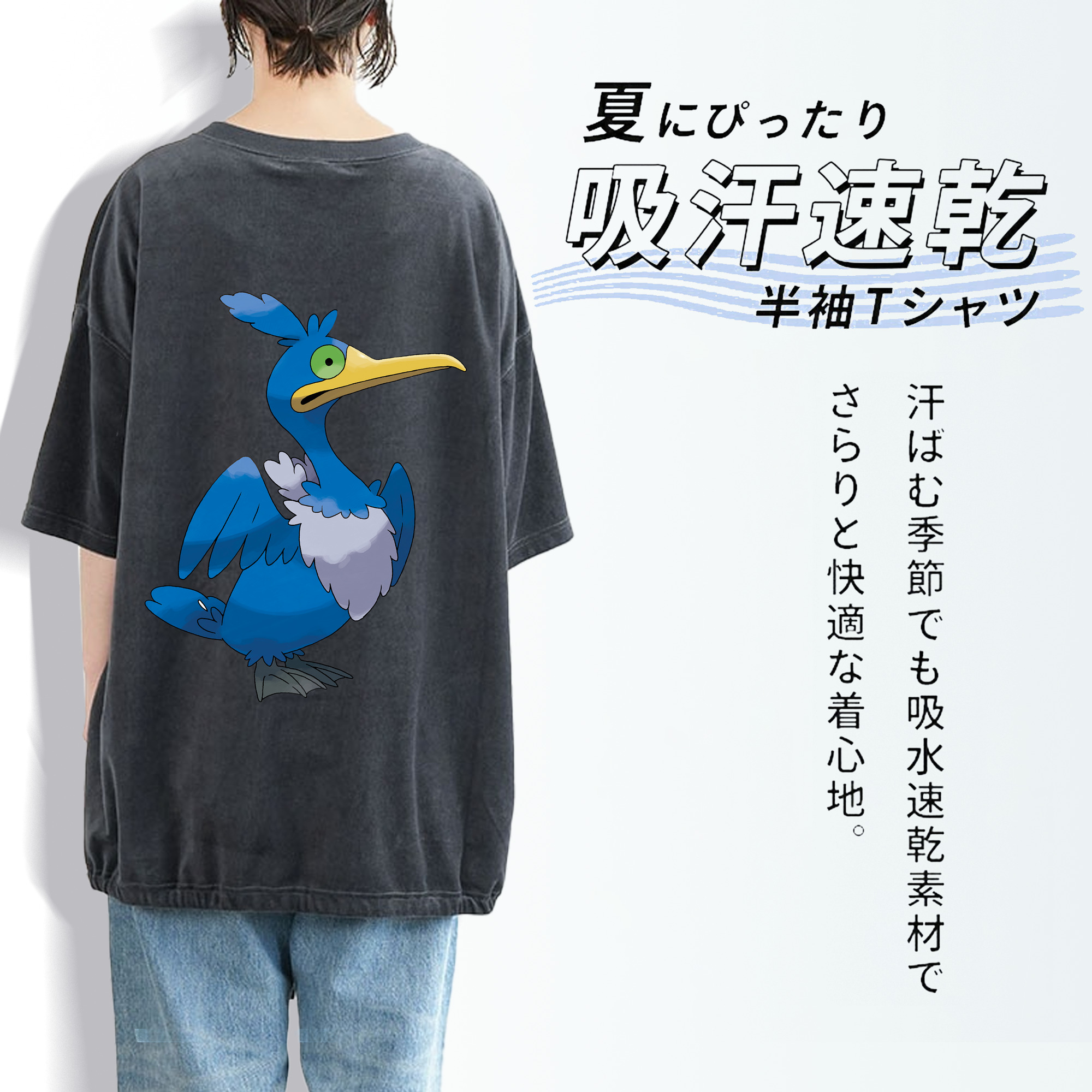 ポケットモンスター Pokémon 綿100% ヴィンテージ風 半袖Tシャツ（背面プリント）