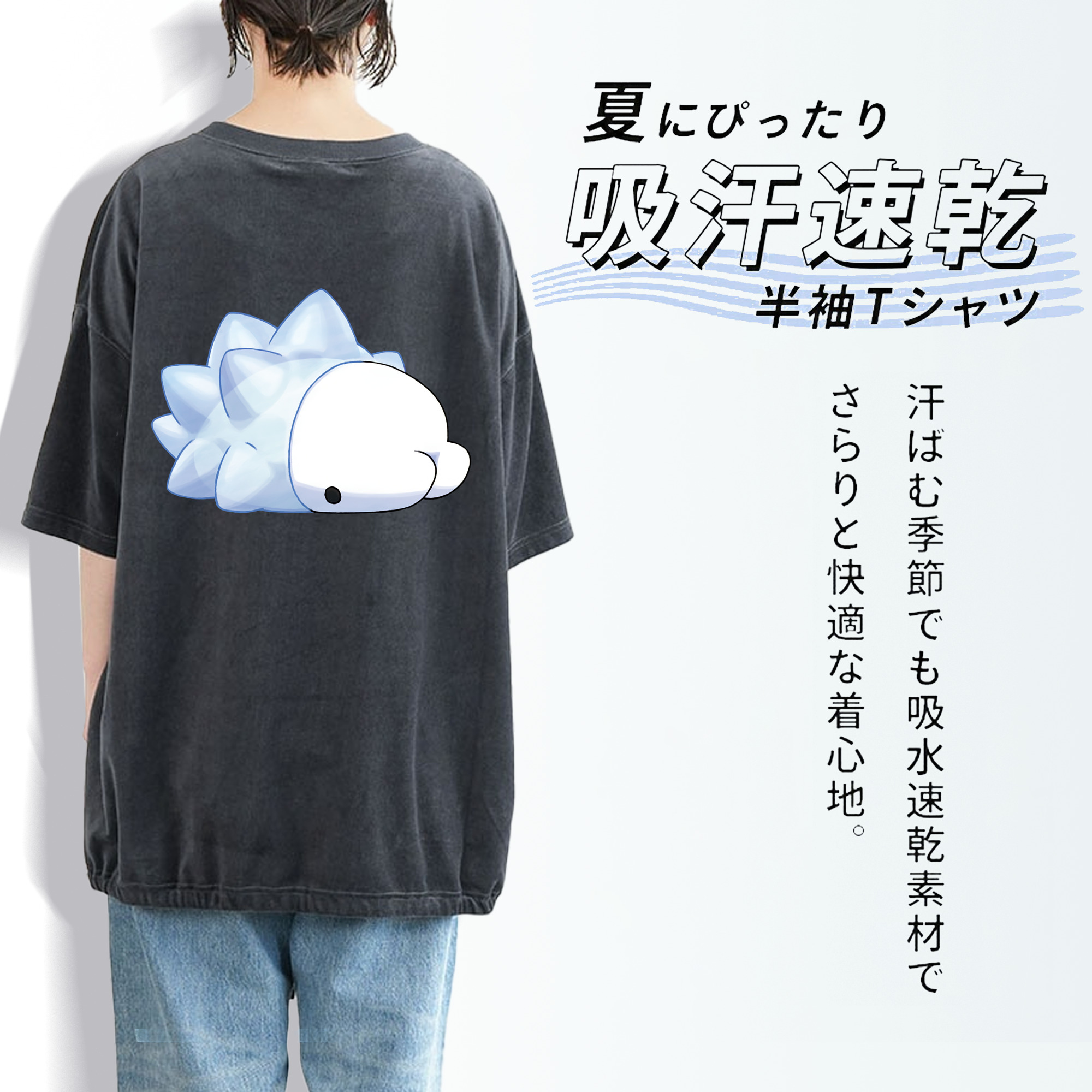 ポケットモンスター Pokémon 綿100% ヴィンテージ風 半袖Tシャツ（背面プリント）