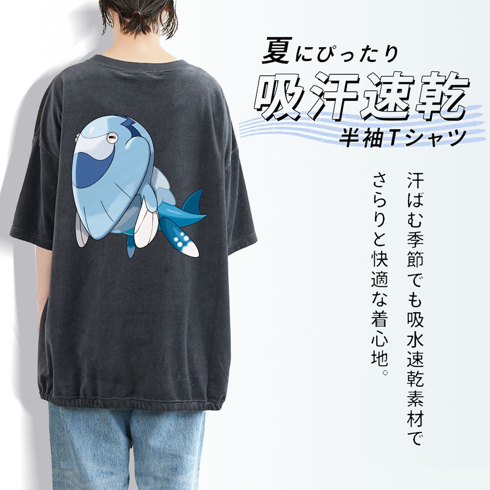 ポケットモンスター Pokémon 綿100% ヴィンテージ風 半袖Tシャツ（背面プリント）